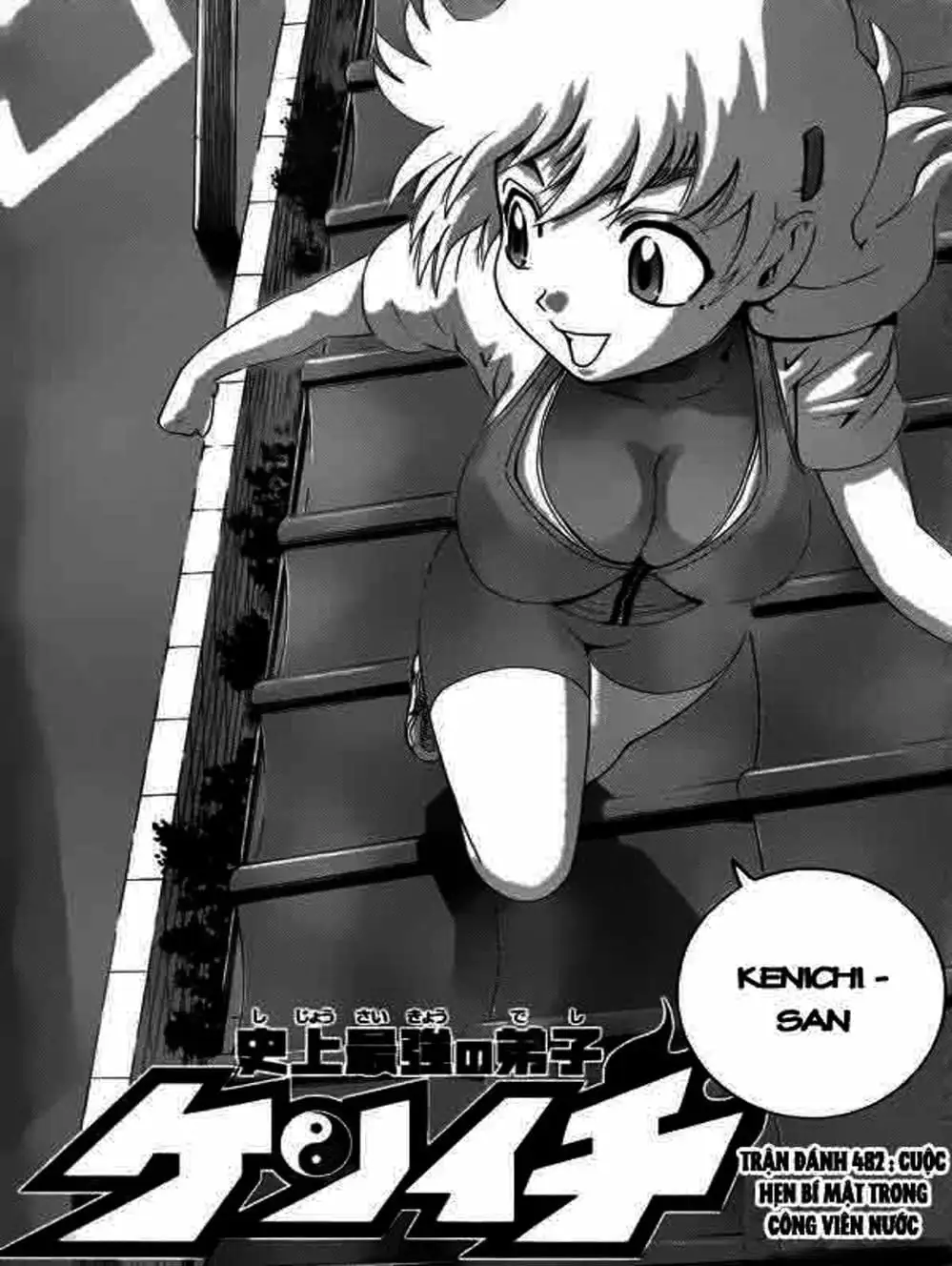 Truyện Tranh Kenichi Võ Sĩ Mạnh Nhất - History’s Strongest Disciple Kenichi trang 5