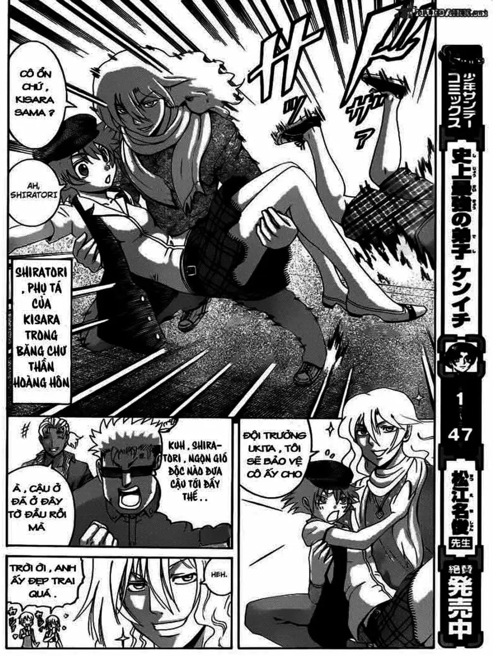 Truyện Tranh Kenichi Võ Sĩ Mạnh Nhất - History’s Strongest Disciple Kenichi trang 5