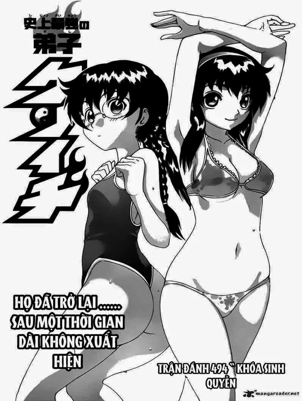 Truyện Tranh Kenichi Võ Sĩ Mạnh Nhất - History’s Strongest Disciple Kenichi trang 5