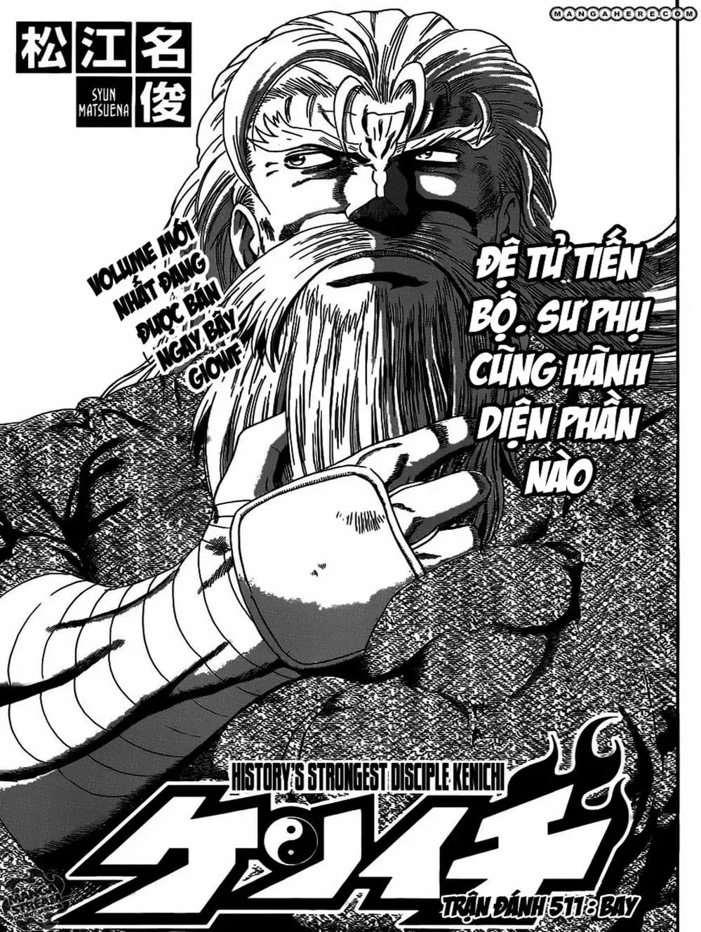 Truyện Tranh Kenichi Võ Sĩ Mạnh Nhất - History’s Strongest Disciple Kenichi trang 5