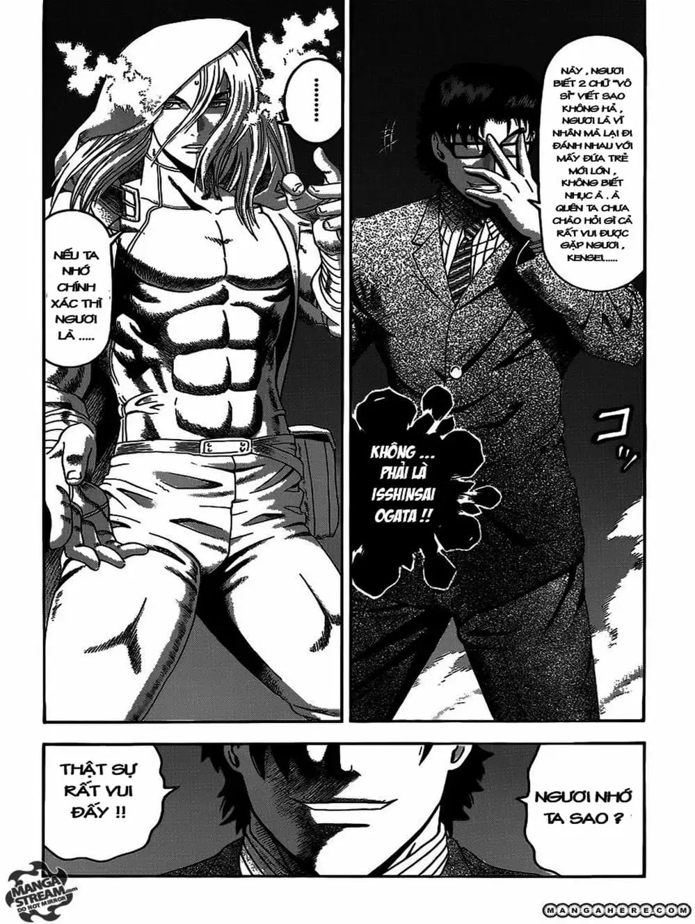 Truyện Tranh Kenichi Võ Sĩ Mạnh Nhất - History’s Strongest Disciple Kenichi trang 5