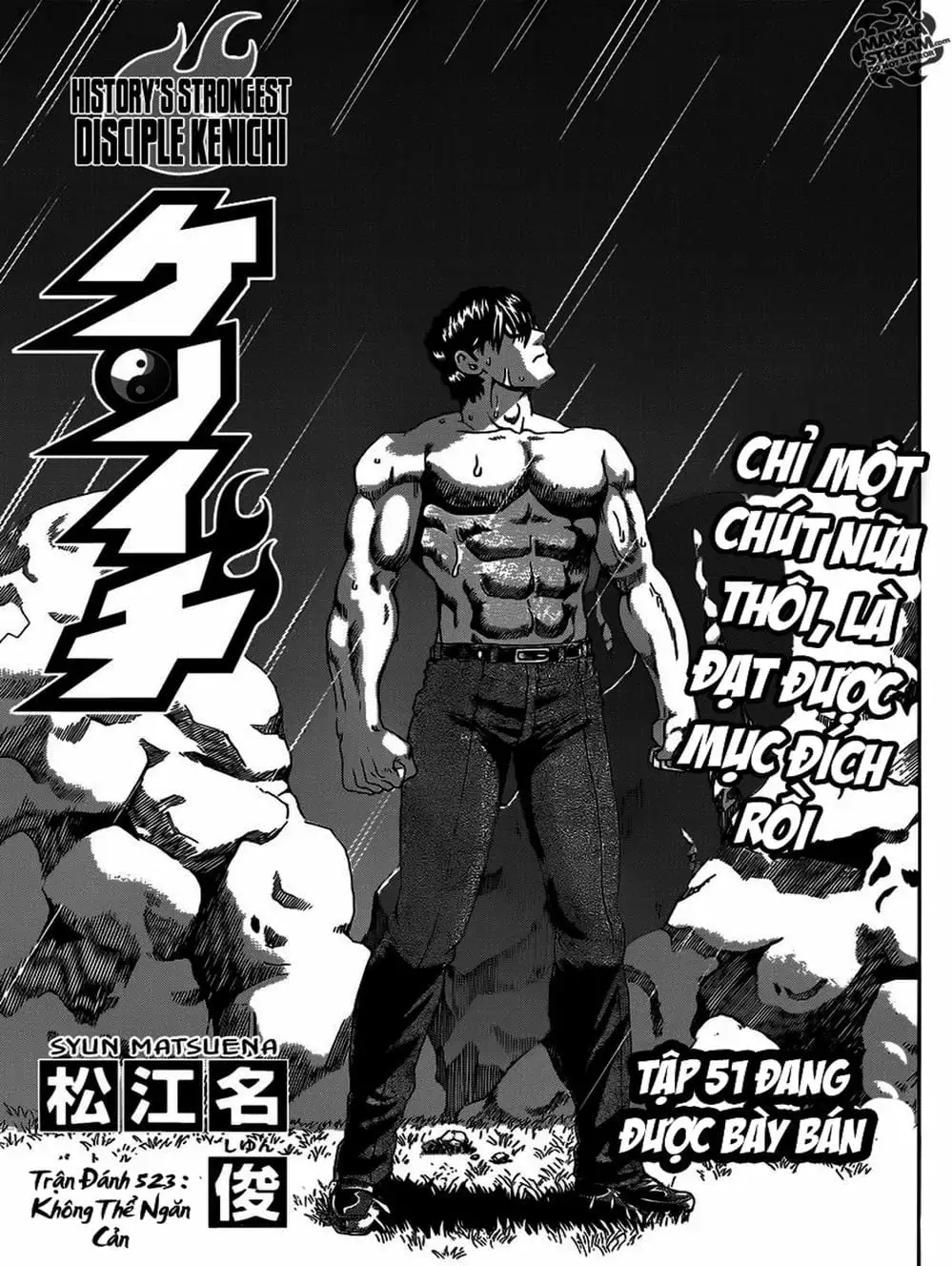 Truyện Tranh Kenichi Võ Sĩ Mạnh Nhất - History’s Strongest Disciple Kenichi trang 5