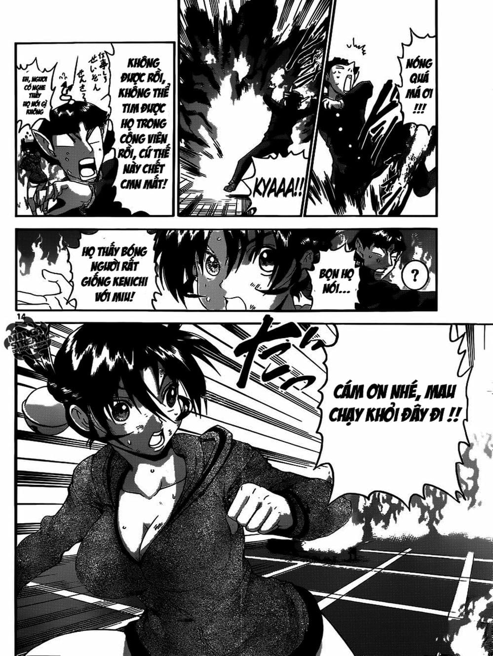 Truyện Tranh Kenichi Võ Sĩ Mạnh Nhất - History’s Strongest Disciple Kenichi trang 5