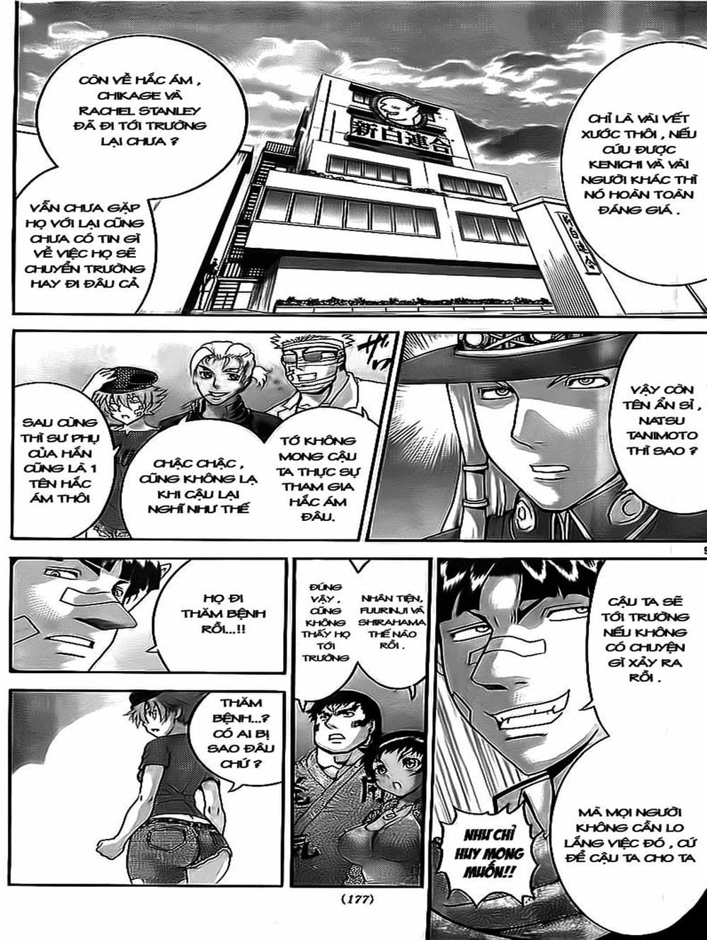 Truyện Tranh Kenichi Võ Sĩ Mạnh Nhất - History’s Strongest Disciple Kenichi trang 5