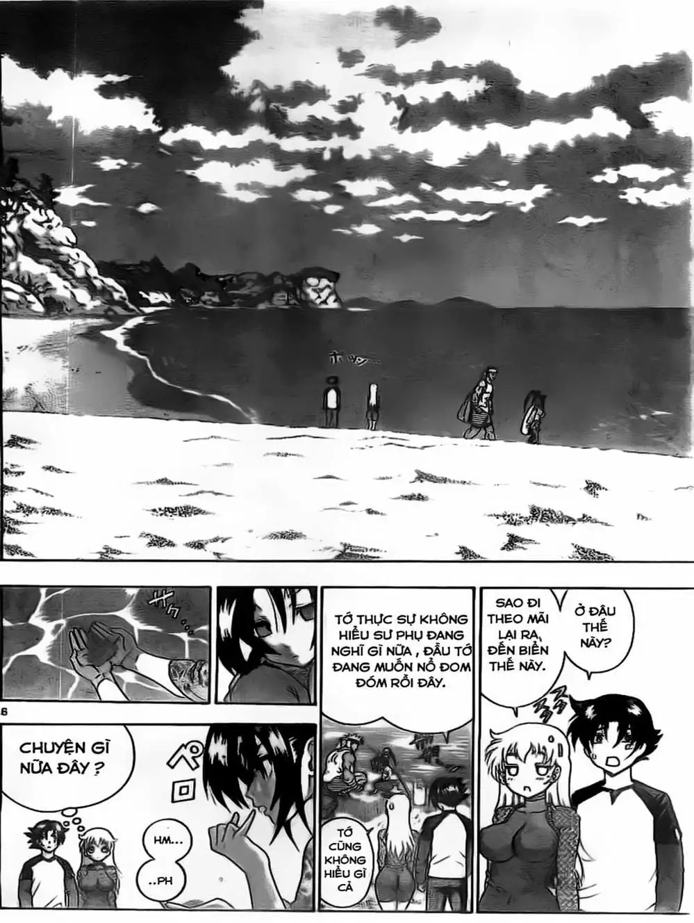 Truyện Tranh Kenichi Võ Sĩ Mạnh Nhất - History’s Strongest Disciple Kenichi trang 5