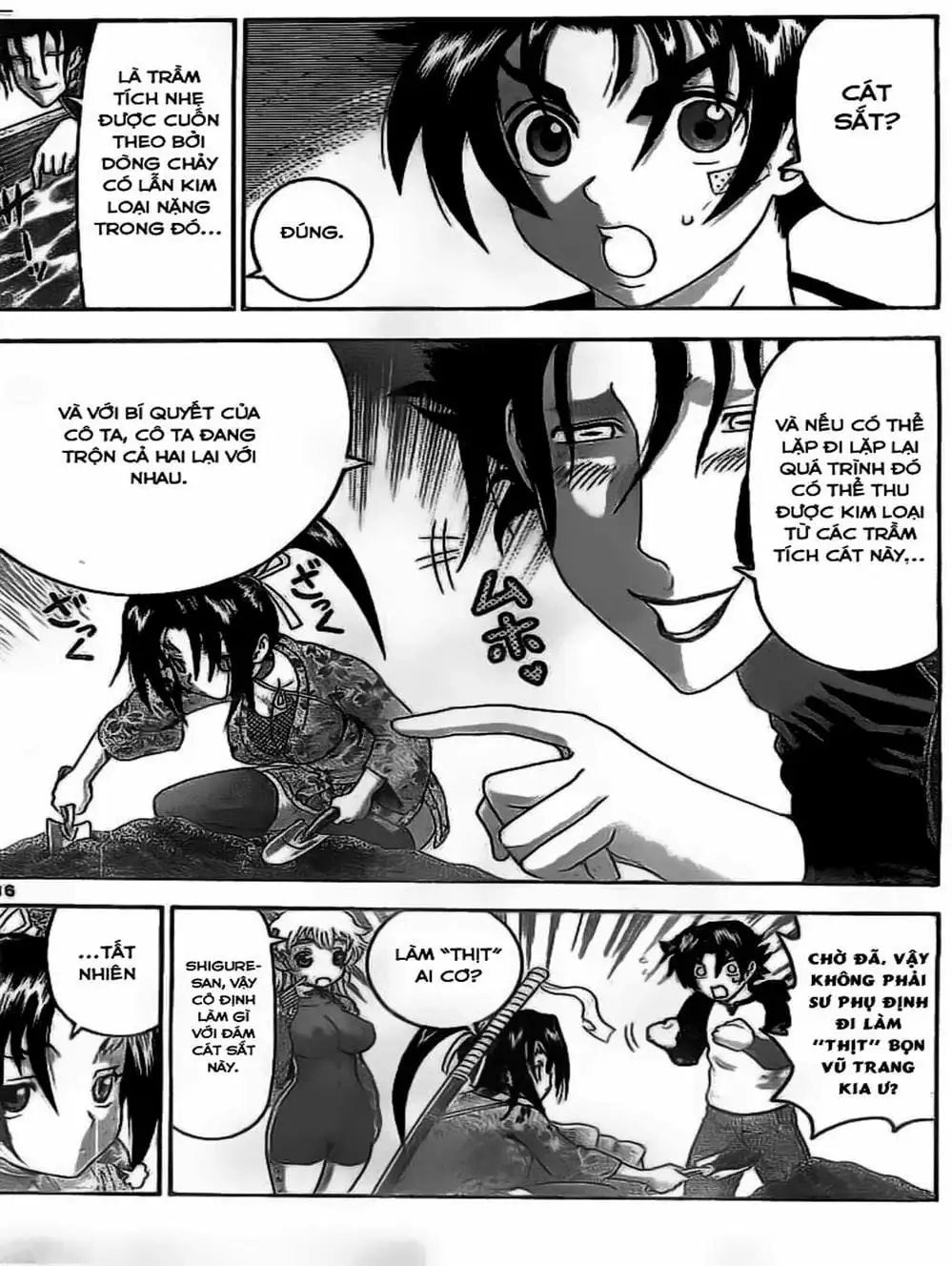 Truyện Tranh Kenichi Võ Sĩ Mạnh Nhất - History’s Strongest Disciple Kenichi trang 5