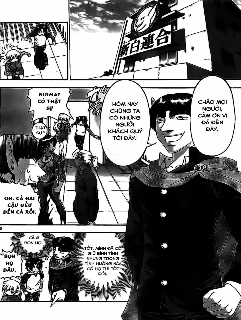 Truyện Tranh Kenichi Võ Sĩ Mạnh Nhất - History’s Strongest Disciple Kenichi trang 5