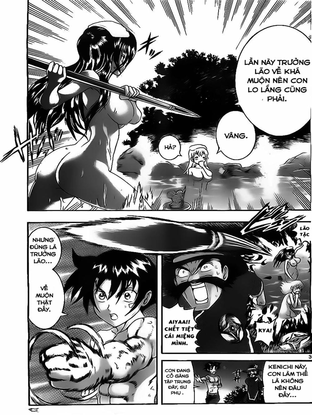 Truyện Tranh Kenichi Võ Sĩ Mạnh Nhất - History’s Strongest Disciple Kenichi trang 5