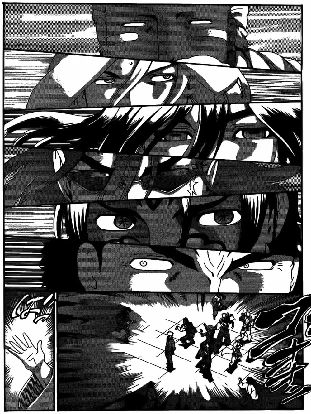 Truyện Tranh Kenichi Võ Sĩ Mạnh Nhất - History’s Strongest Disciple Kenichi trang 5