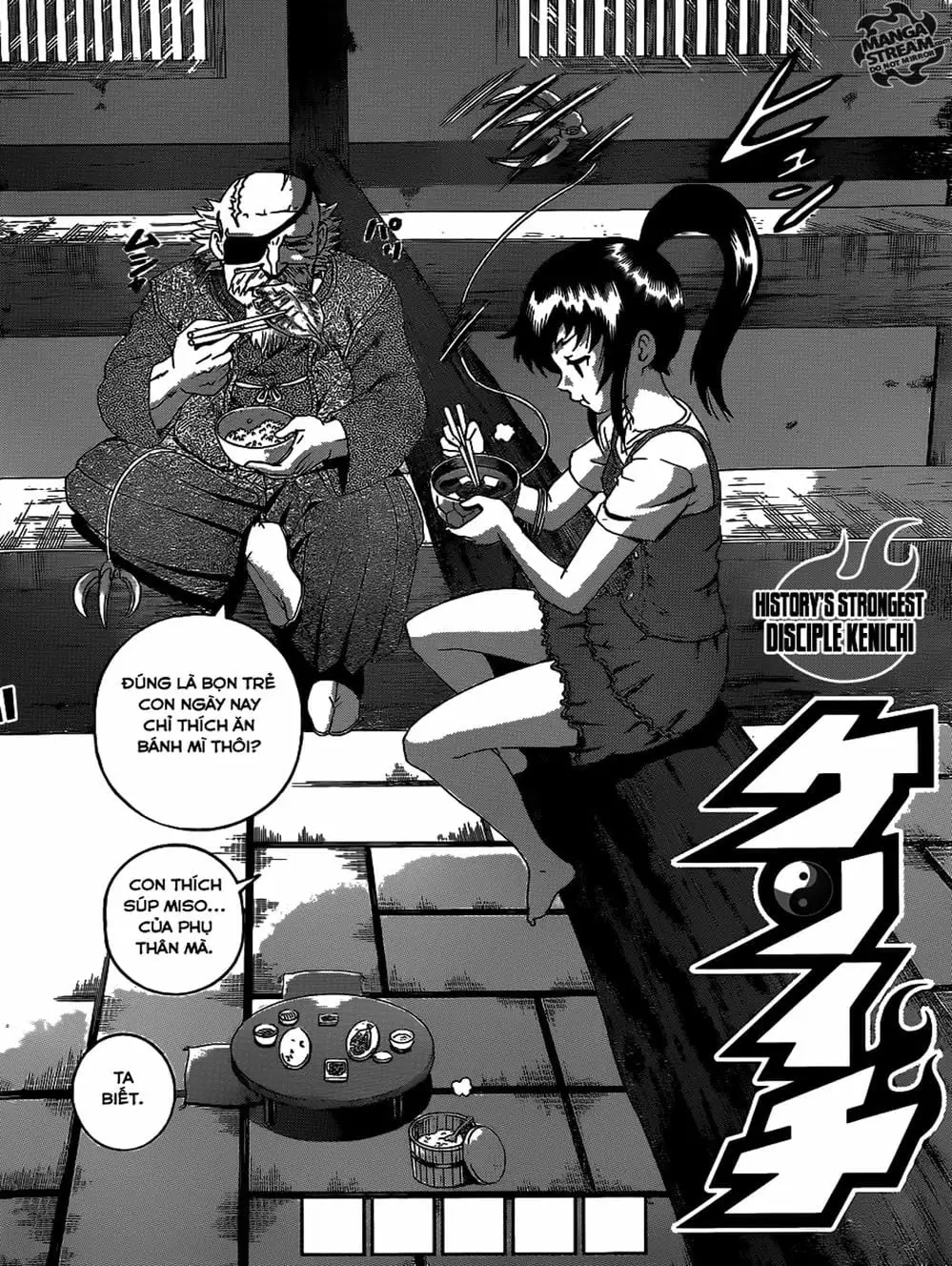 Truyện Tranh Kenichi Võ Sĩ Mạnh Nhất - History’s Strongest Disciple Kenichi trang 5