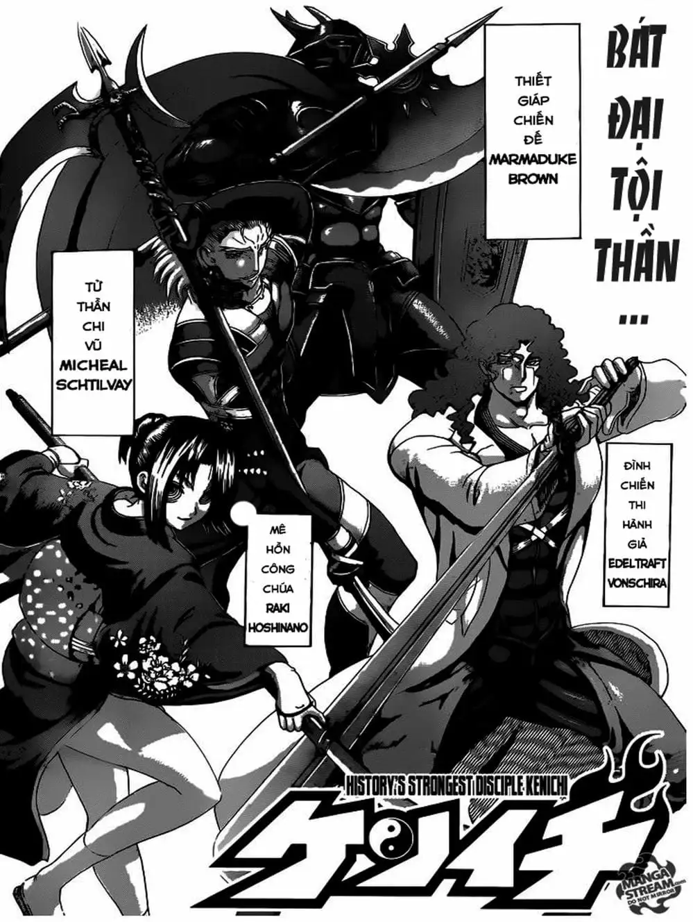 Truyện Tranh Kenichi Võ Sĩ Mạnh Nhất - History’s Strongest Disciple Kenichi trang 5