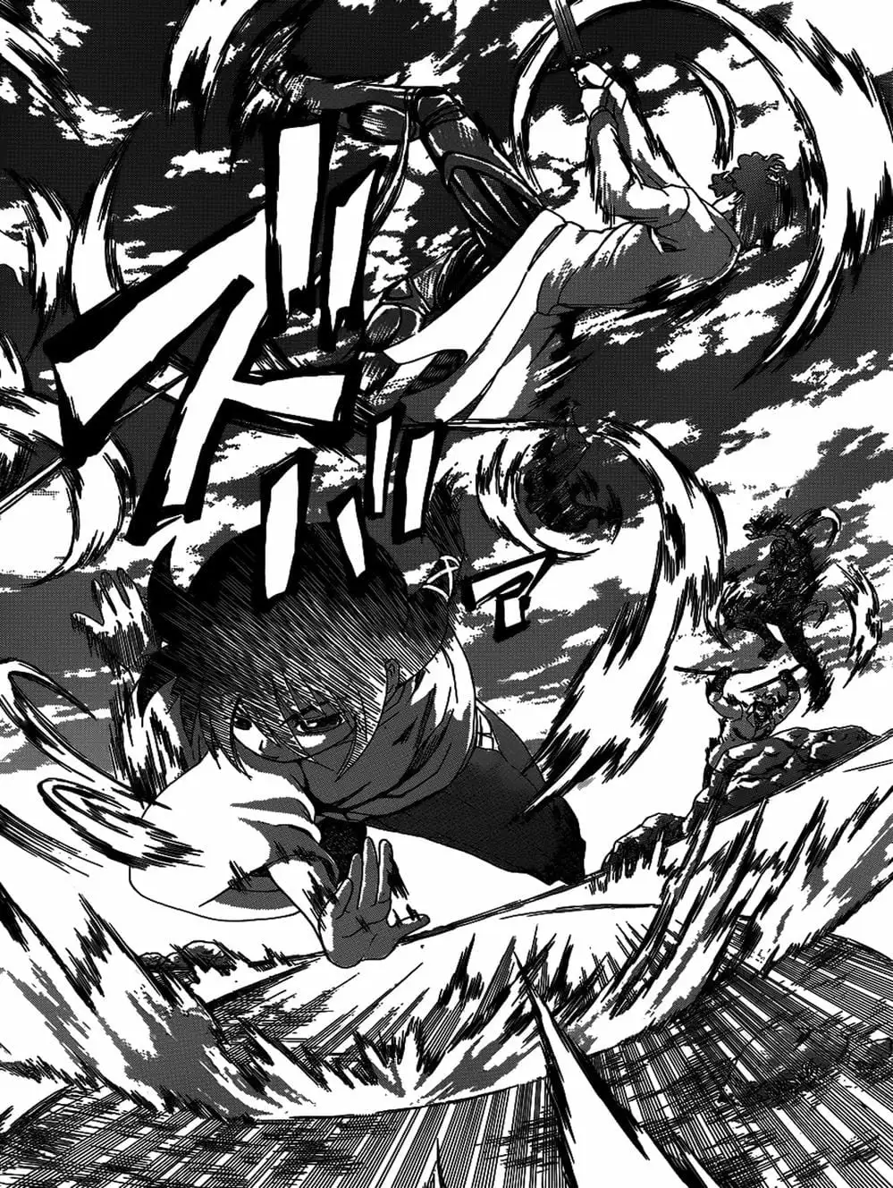 Truyện Tranh Kenichi Võ Sĩ Mạnh Nhất - History’s Strongest Disciple Kenichi trang 5