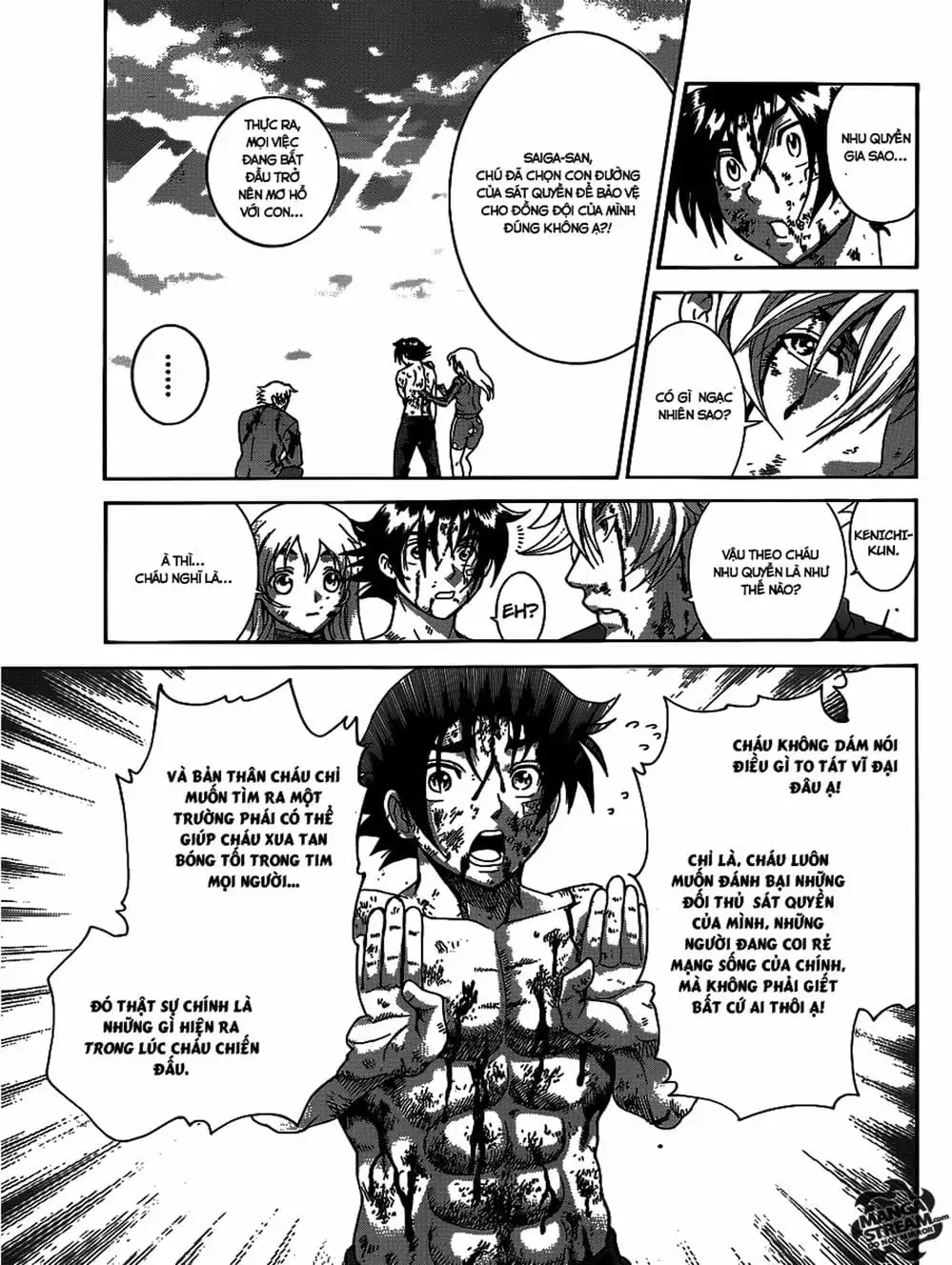 Truyện Tranh Kenichi Võ Sĩ Mạnh Nhất - History’s Strongest Disciple Kenichi trang 5