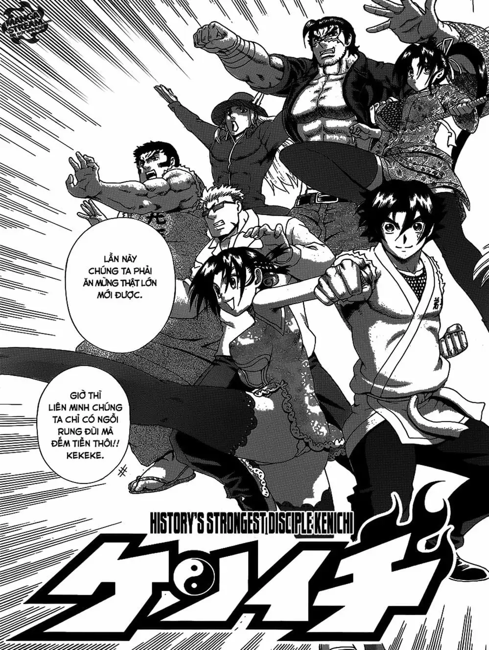 Truyện Tranh Kenichi Võ Sĩ Mạnh Nhất - History’s Strongest Disciple Kenichi trang 5