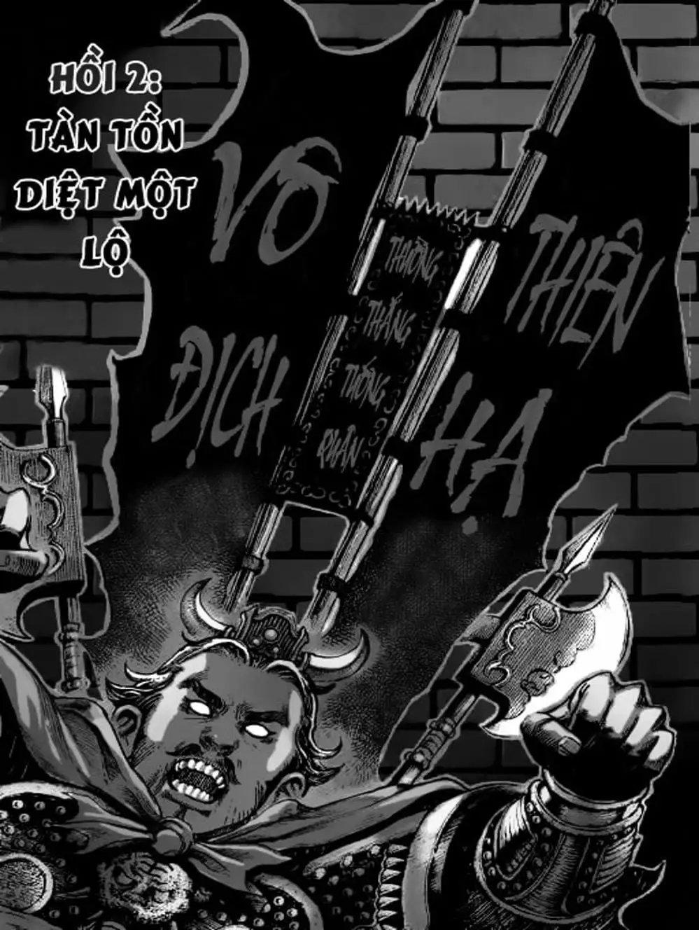 Truyện Tranh Hỏa Phụng Liêu Nguyên trang 3