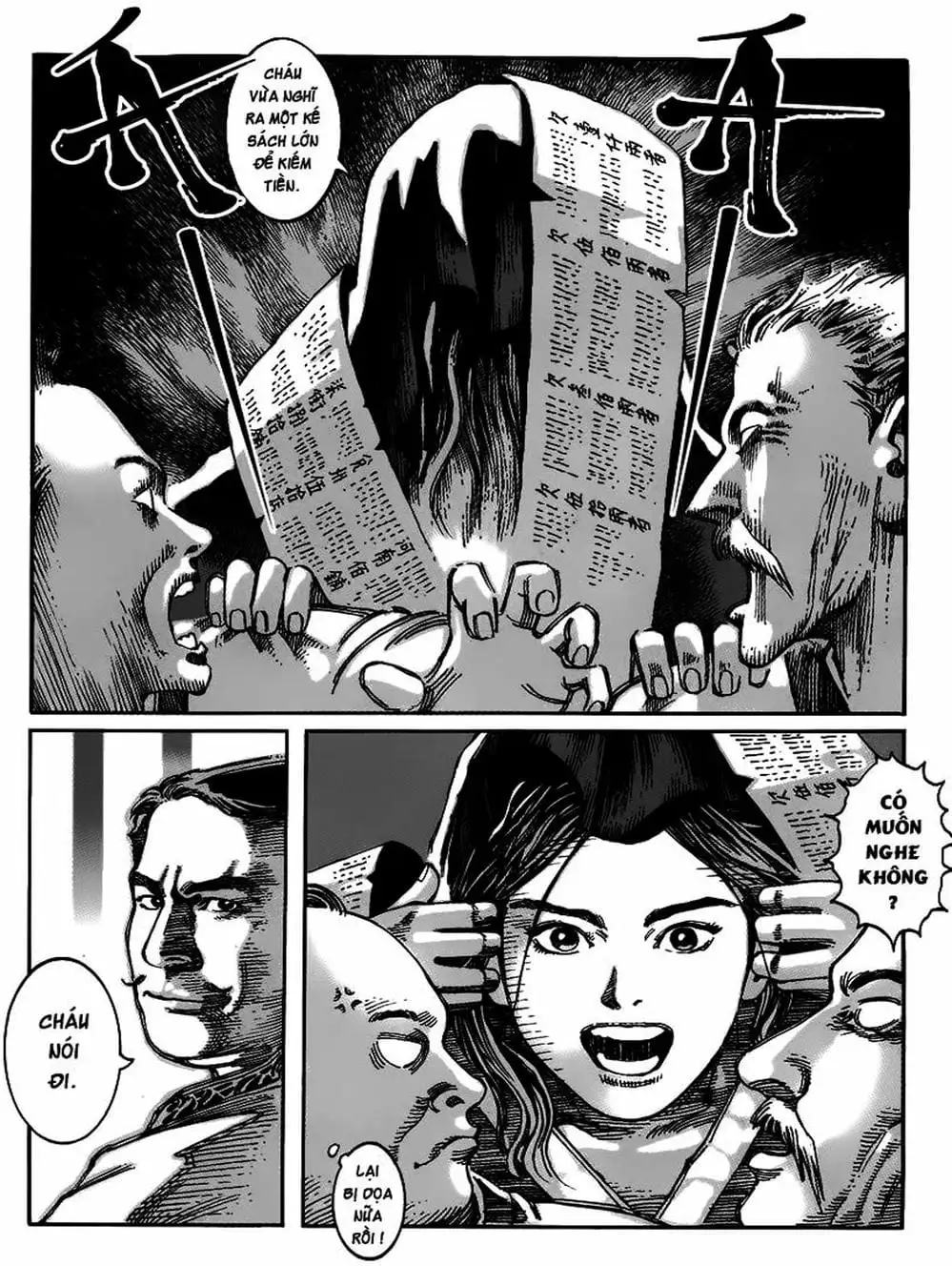 Truyện Tranh Hỏa Phụng Liêu Nguyên trang 3