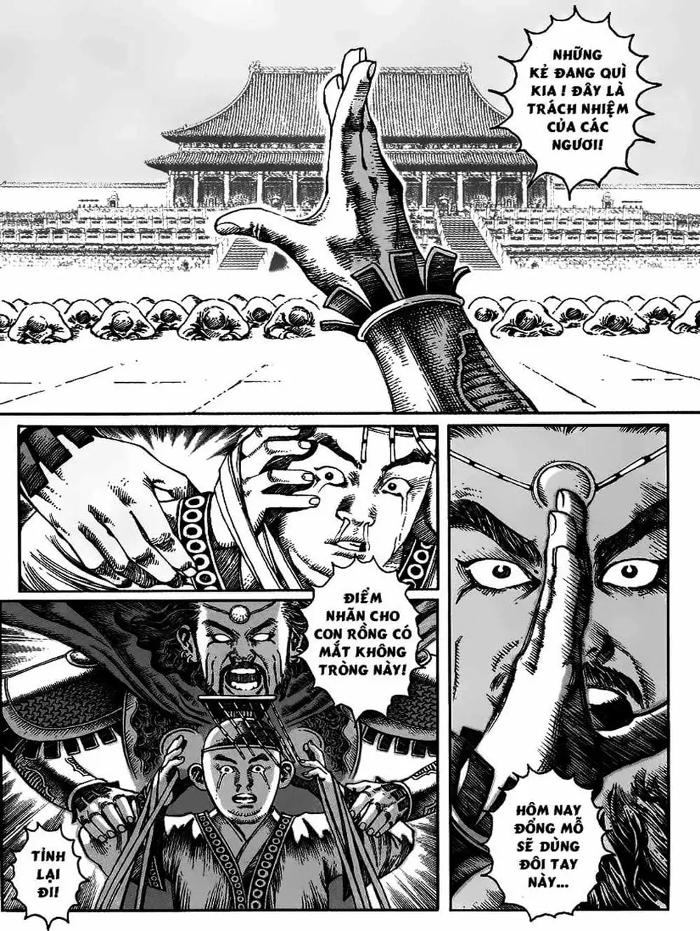 Truyện Tranh Hỏa Phụng Liêu Nguyên trang 3