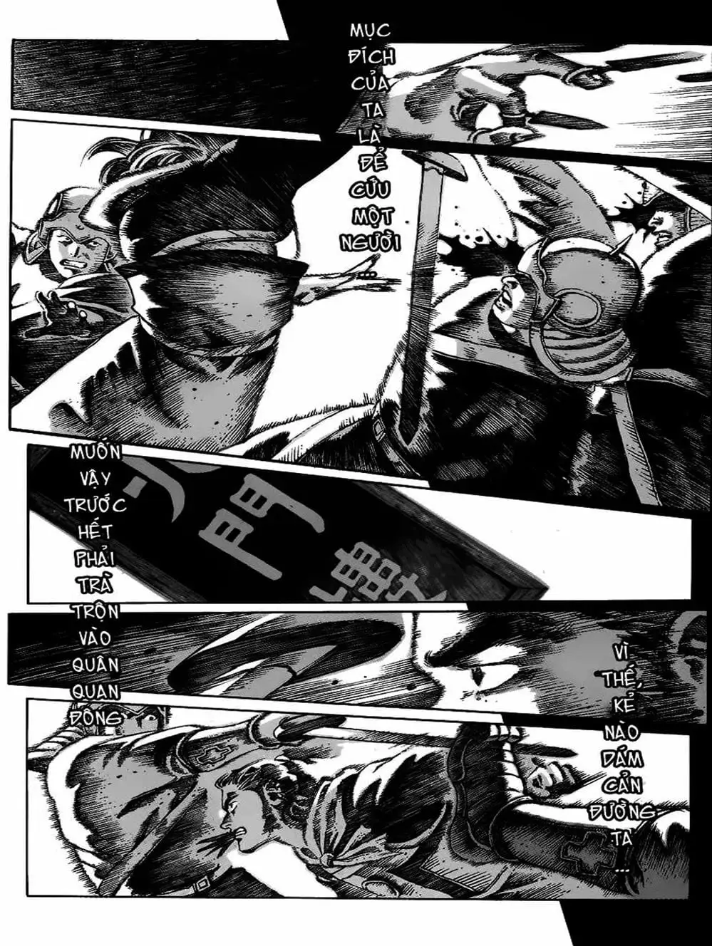 Truyện Tranh Hỏa Phụng Liêu Nguyên trang 3