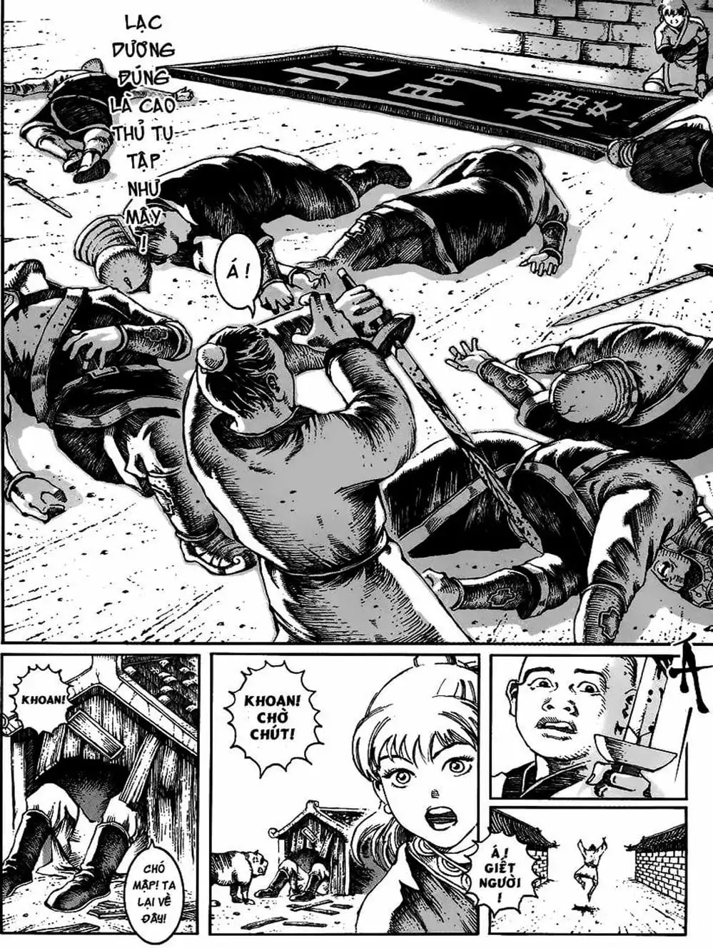 Truyện Tranh Hỏa Phụng Liêu Nguyên trang 3