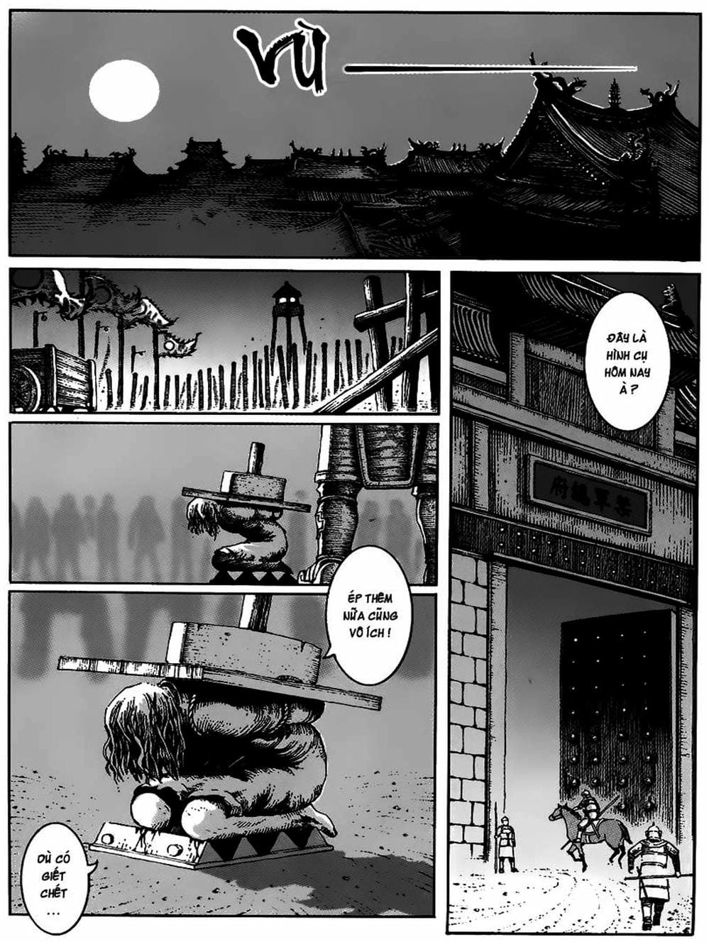 Truyện Tranh Hỏa Phụng Liêu Nguyên trang 3