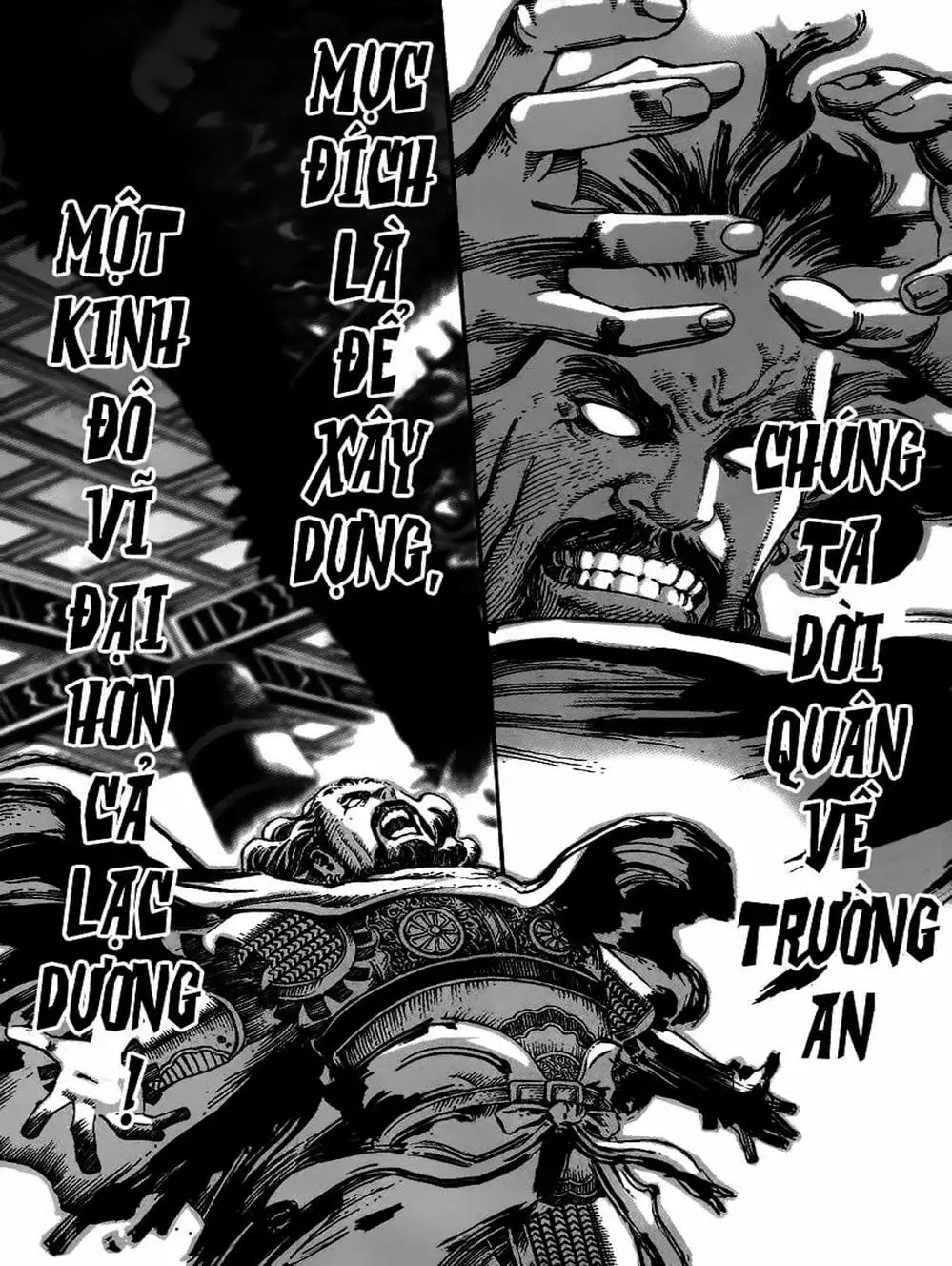 Truyện Tranh Hỏa Phụng Liêu Nguyên trang 3