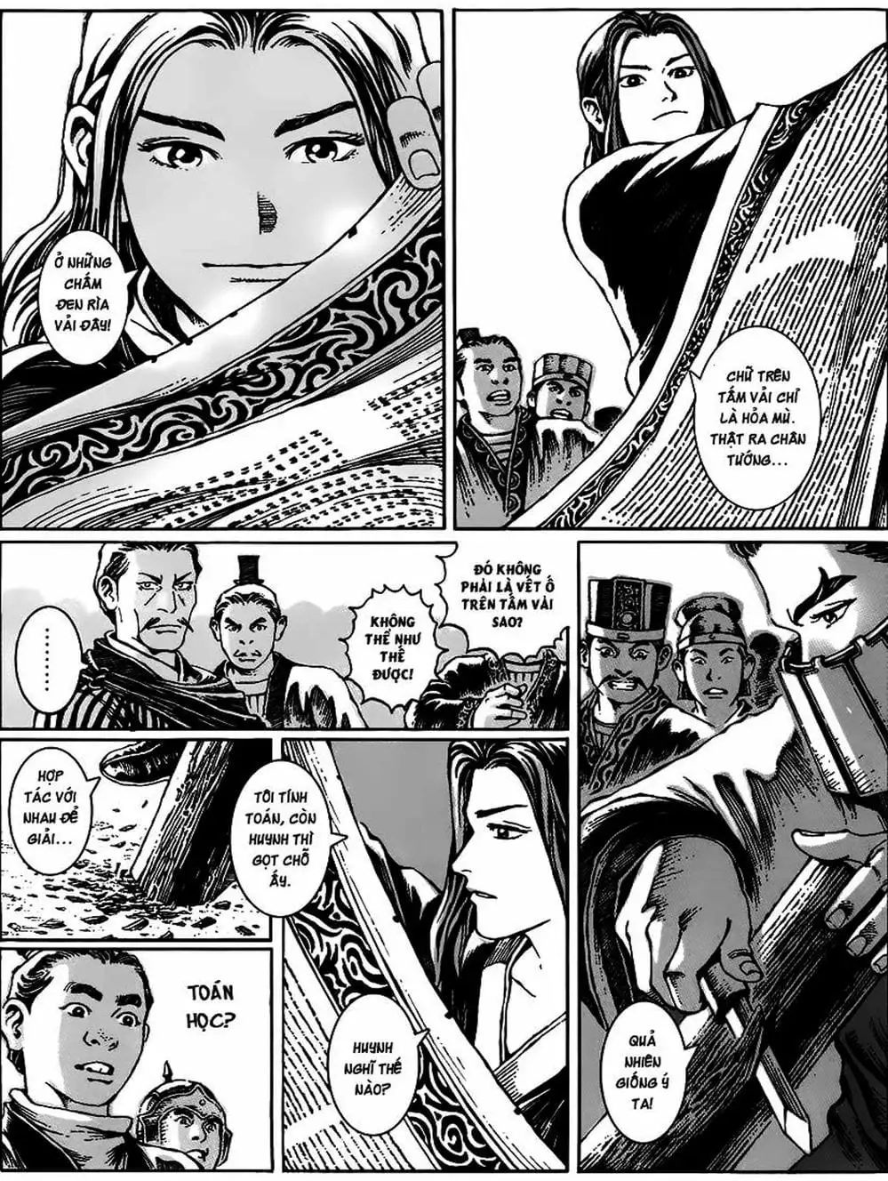 Truyện Tranh Hỏa Phụng Liêu Nguyên trang 3