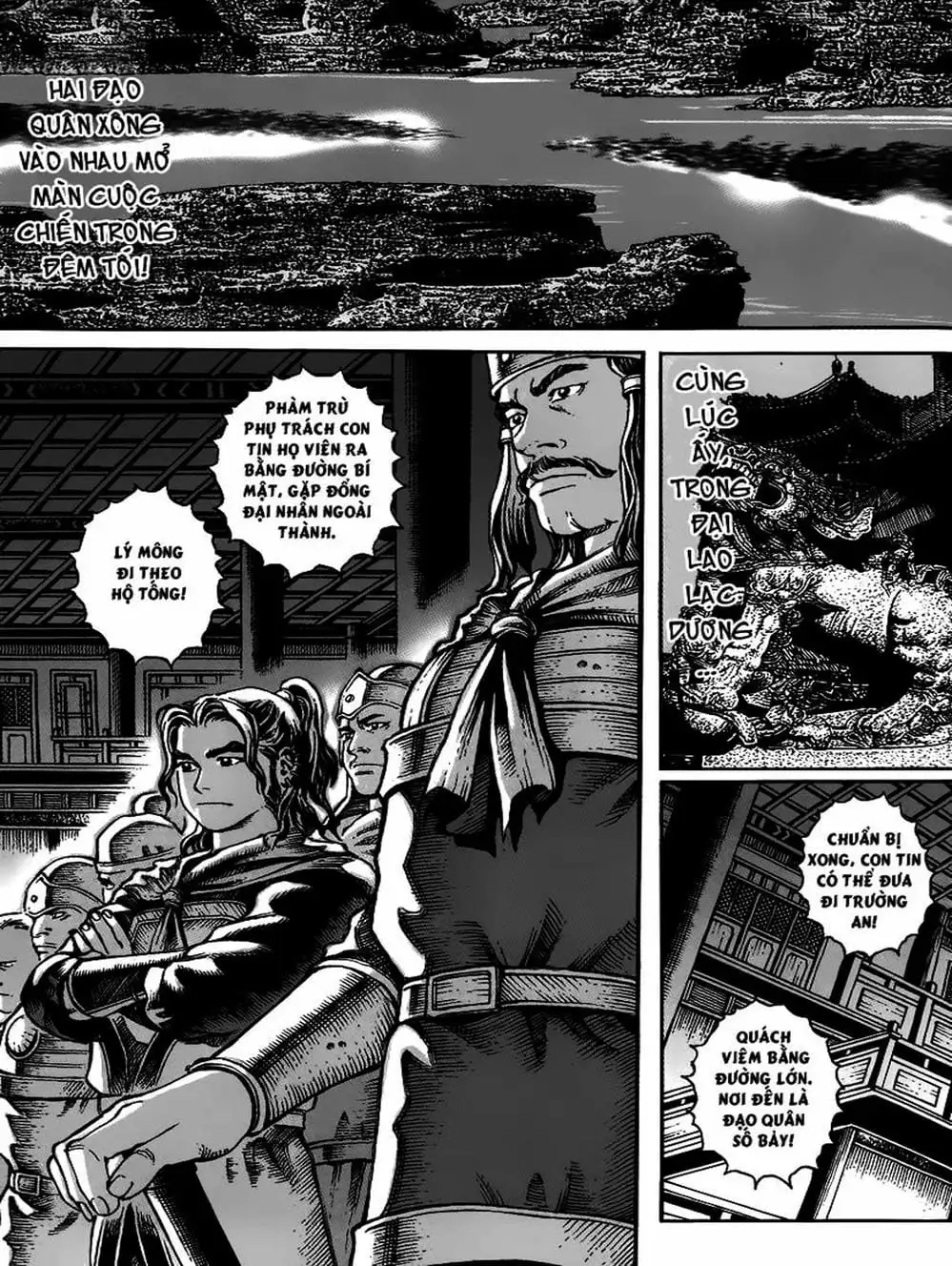 Truyện Tranh Hỏa Phụng Liêu Nguyên trang 3