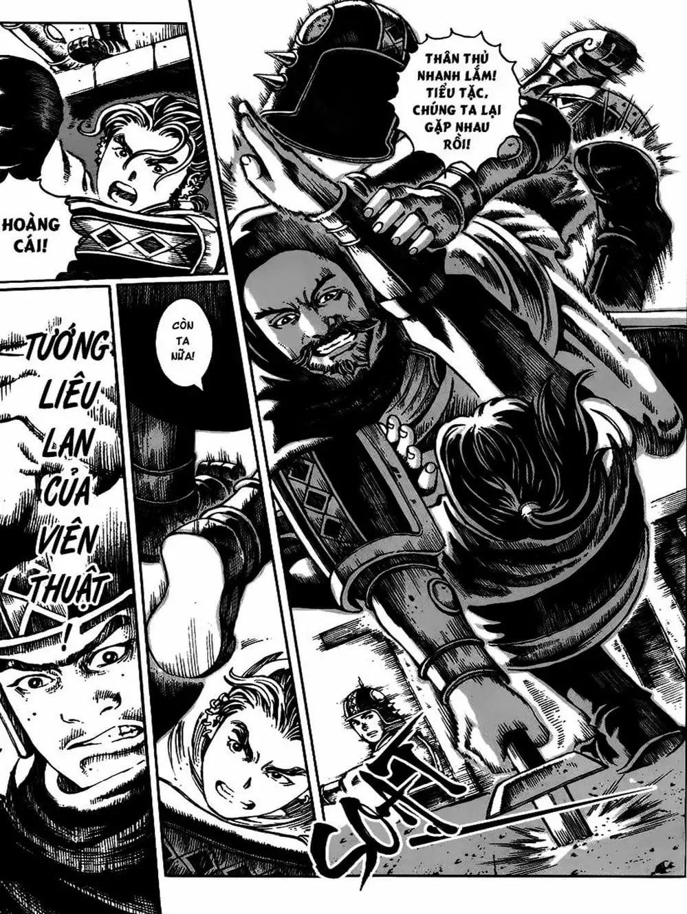 Truyện Tranh Hỏa Phụng Liêu Nguyên trang 3