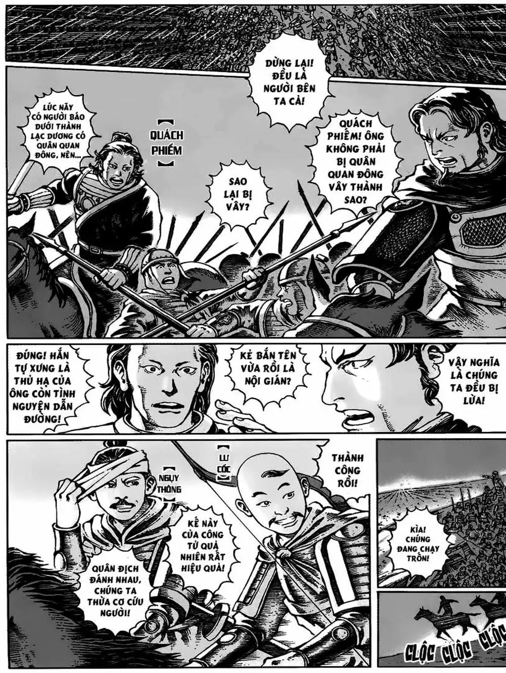 Truyện Tranh Hỏa Phụng Liêu Nguyên trang 3