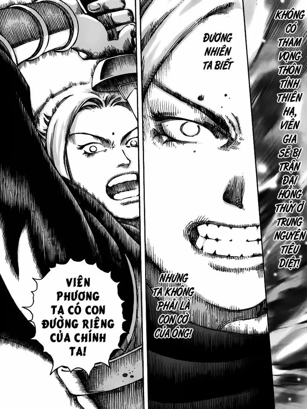 Truyện Tranh Hỏa Phụng Liêu Nguyên trang 3