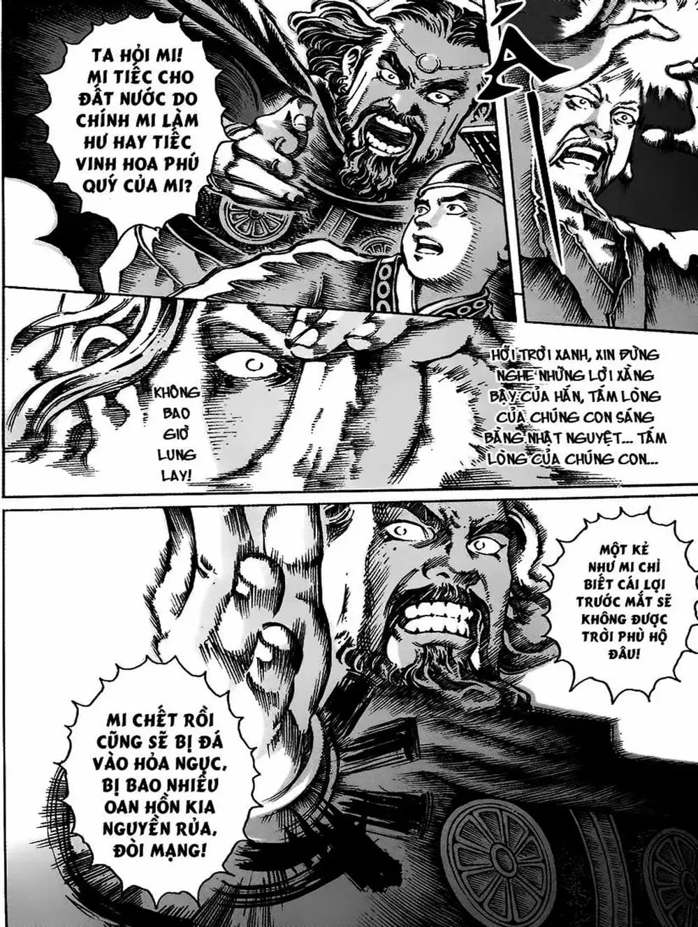 Truyện Tranh Hỏa Phụng Liêu Nguyên trang 3