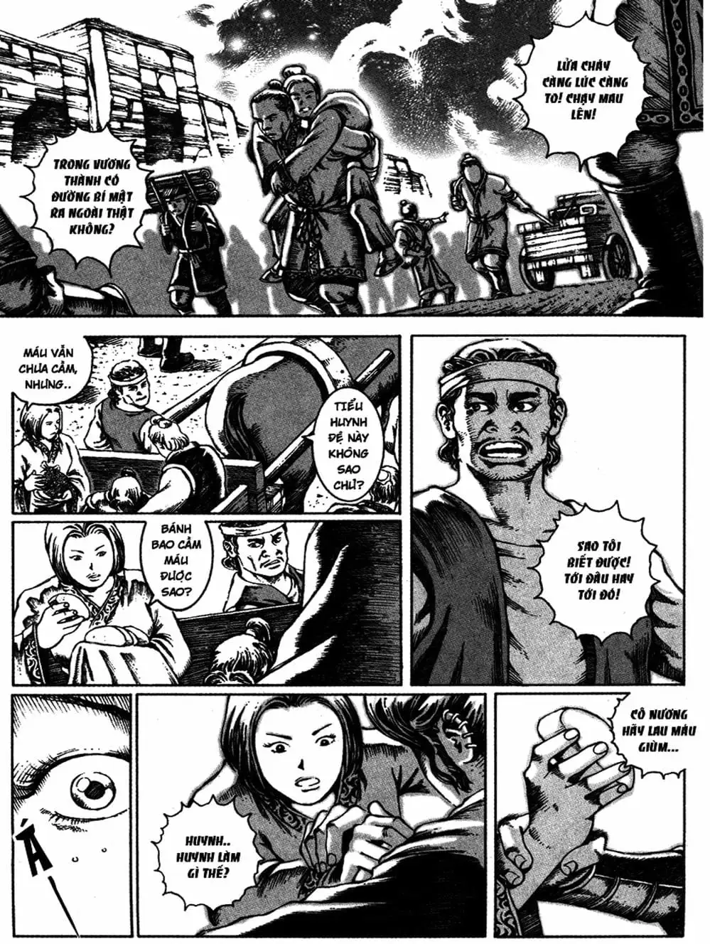 Truyện Tranh Hỏa Phụng Liêu Nguyên trang 3