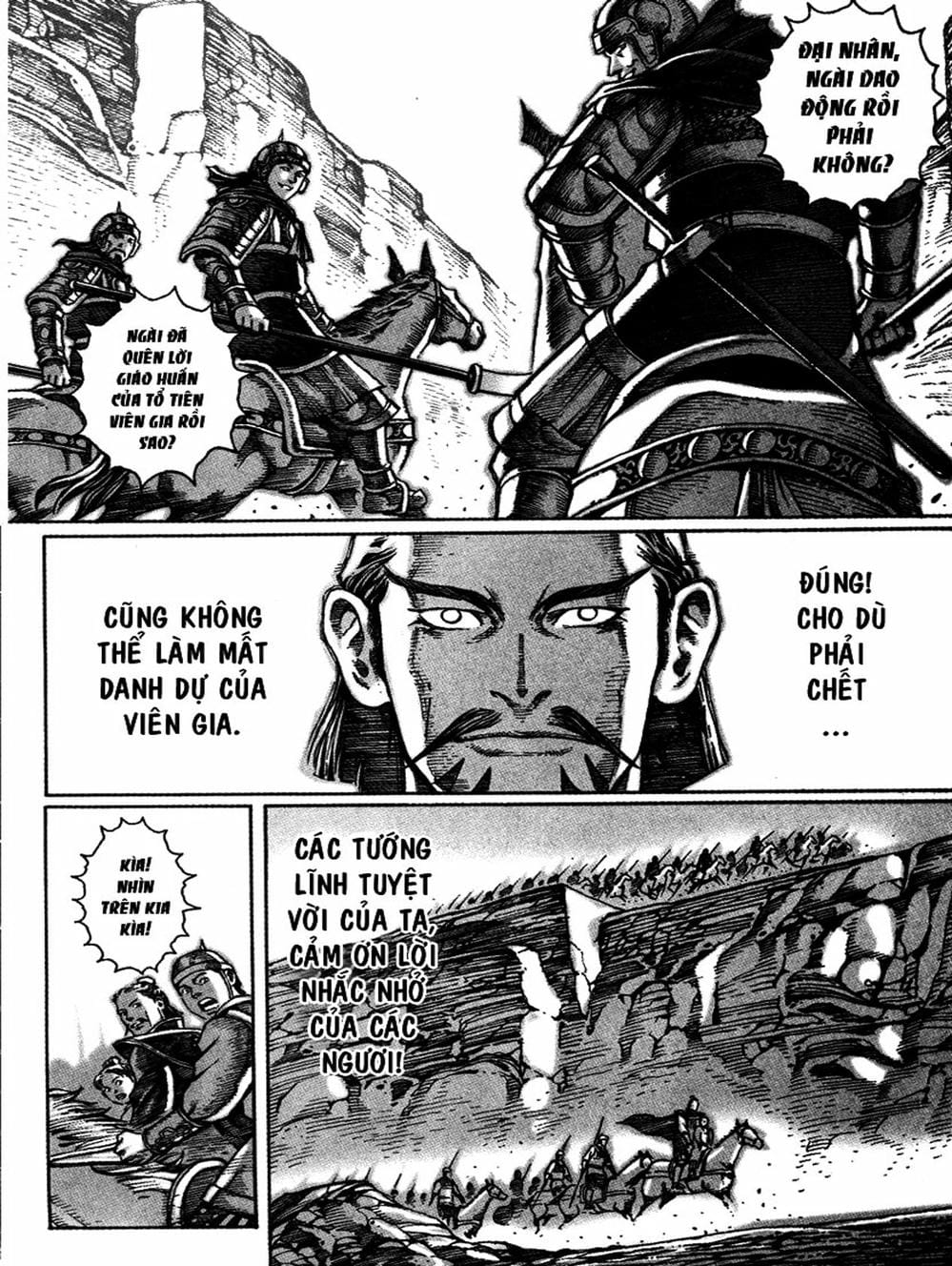 Truyện Tranh Hỏa Phụng Liêu Nguyên trang 3