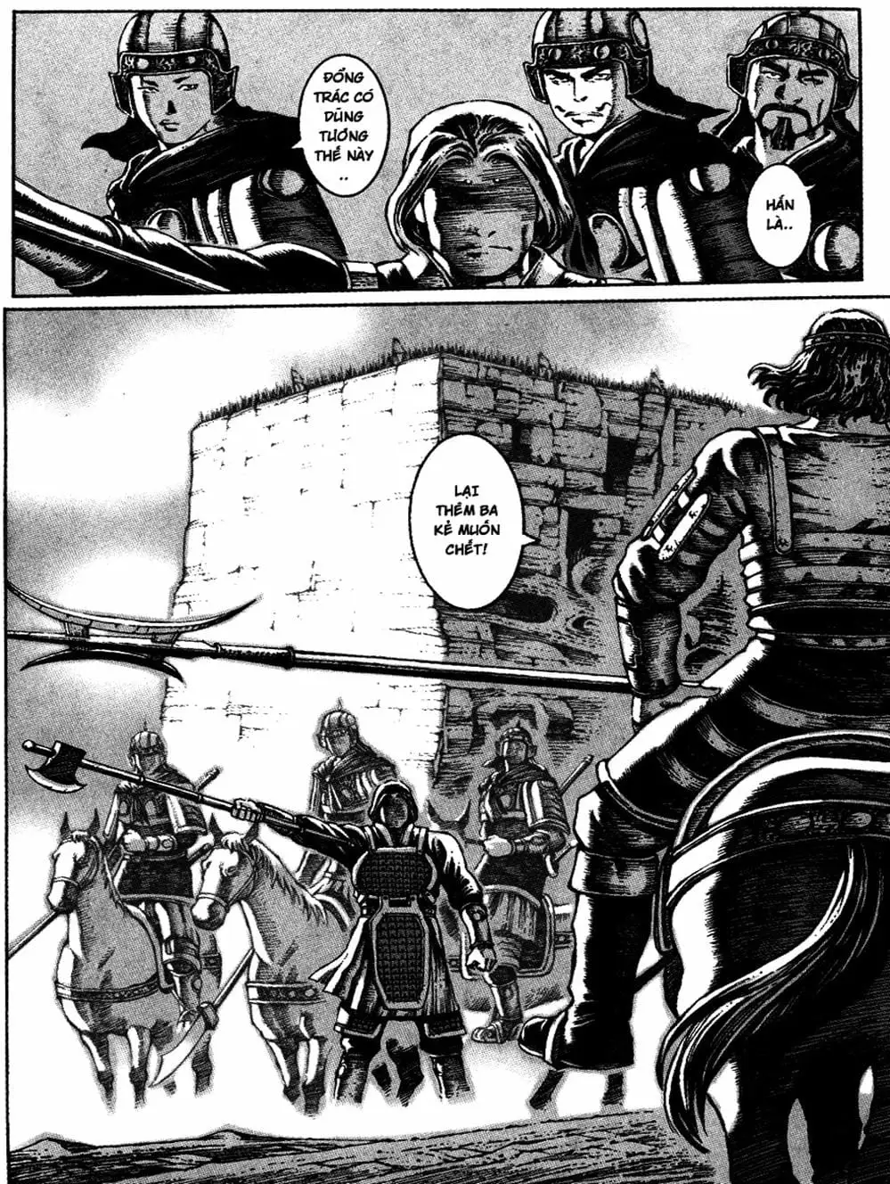 Truyện Tranh Hỏa Phụng Liêu Nguyên trang 3