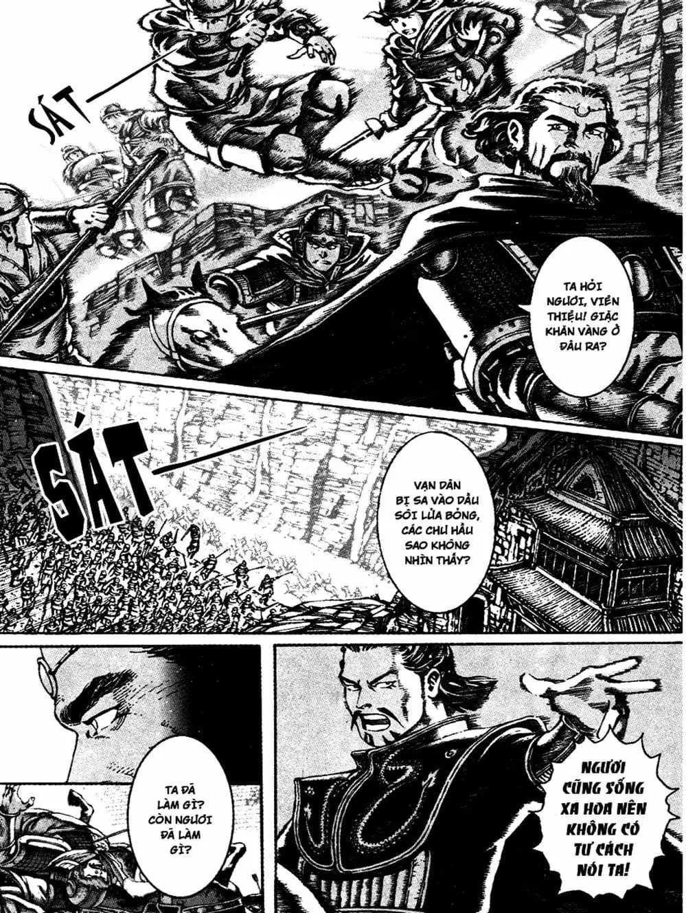 Truyện Tranh Hỏa Phụng Liêu Nguyên trang 3