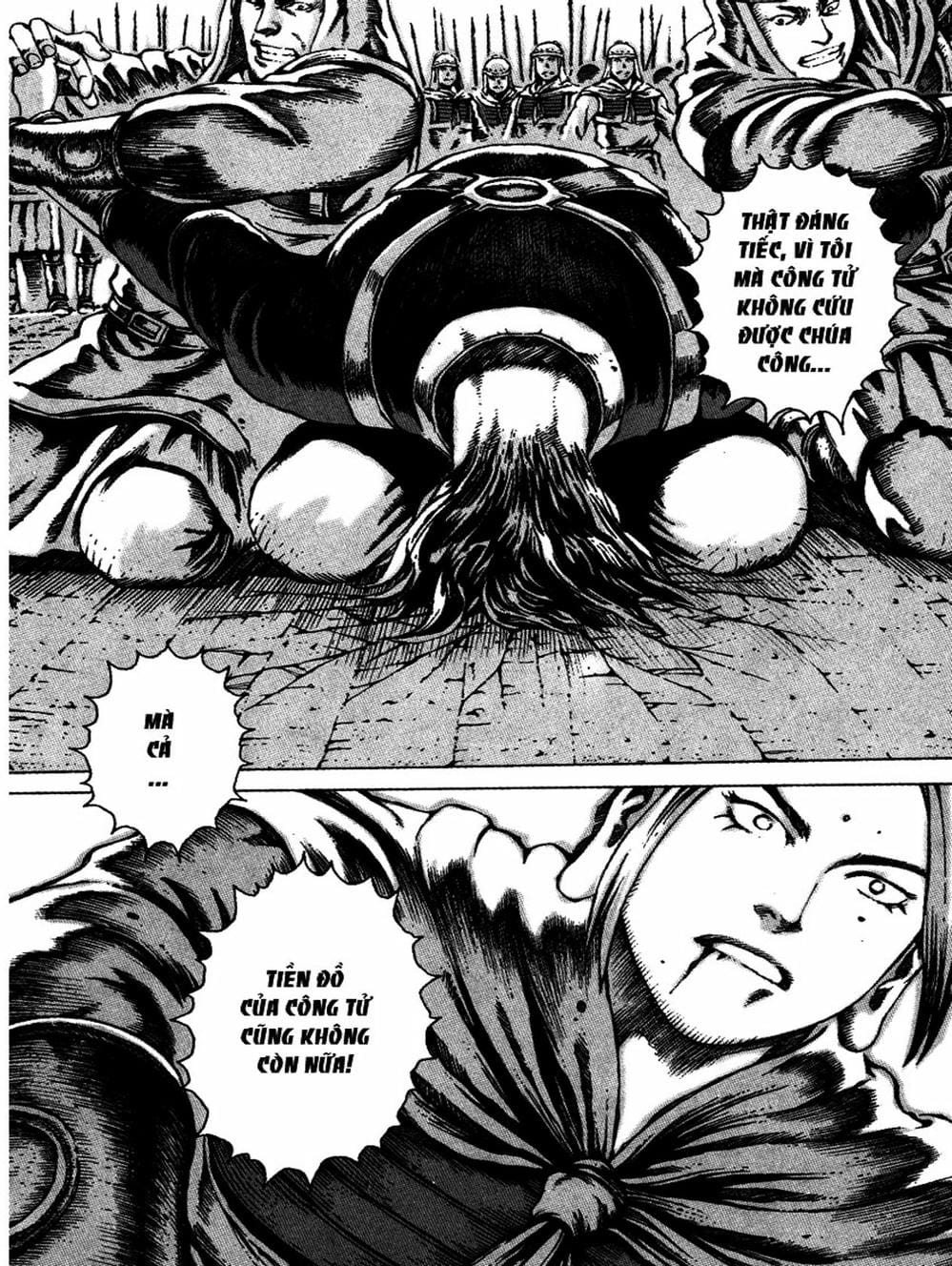 Truyện Tranh Hỏa Phụng Liêu Nguyên trang 3