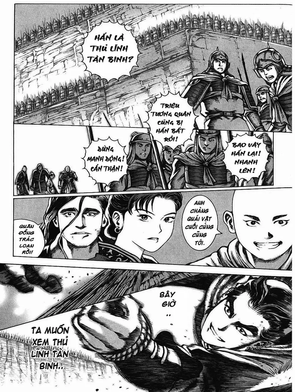 Truyện Tranh Hỏa Phụng Liêu Nguyên trang 3