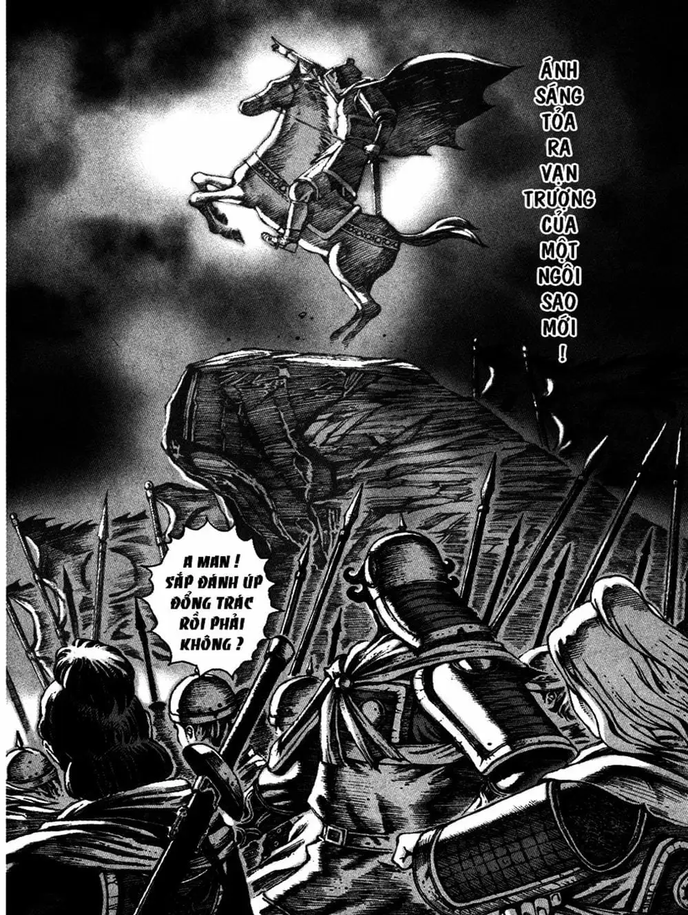 Truyện Tranh Hỏa Phụng Liêu Nguyên trang 3