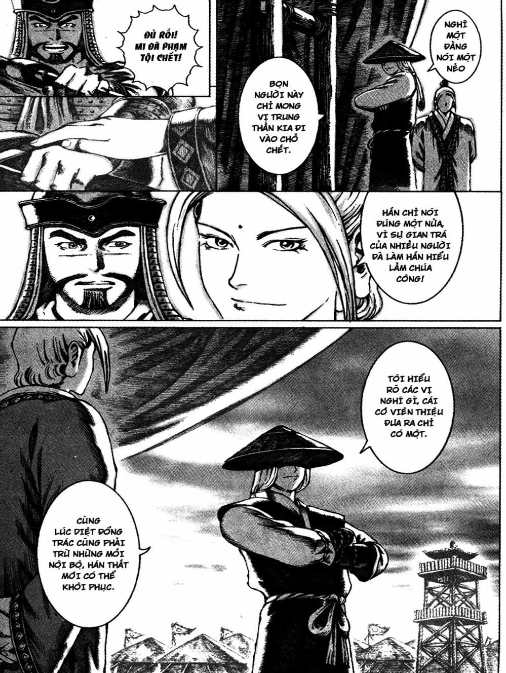 Truyện Tranh Hỏa Phụng Liêu Nguyên trang 3