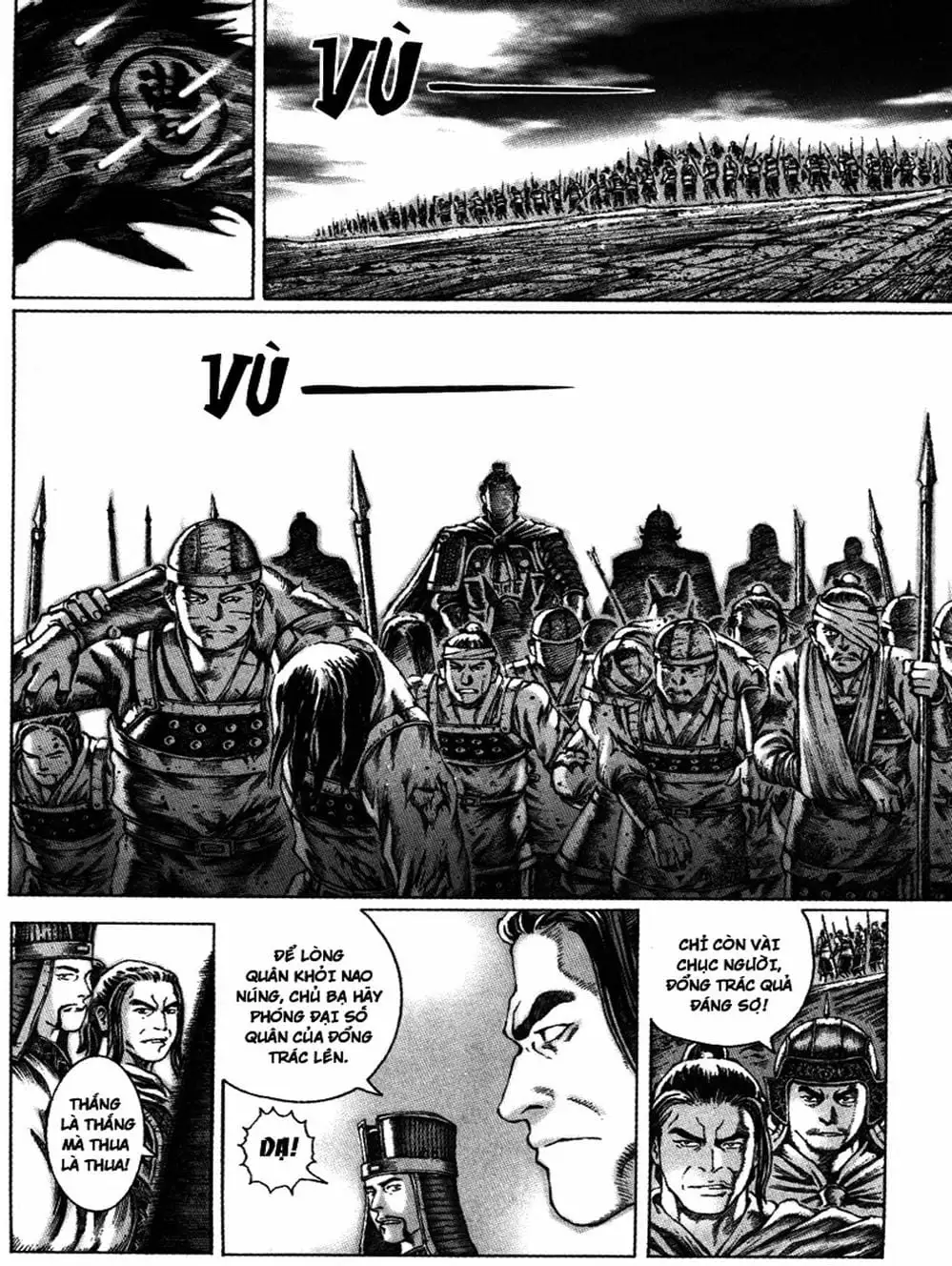 Truyện Tranh Hỏa Phụng Liêu Nguyên trang 3