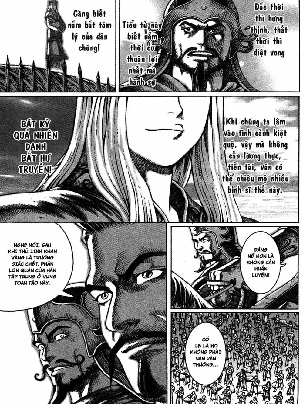 Truyện Tranh Hỏa Phụng Liêu Nguyên trang 3