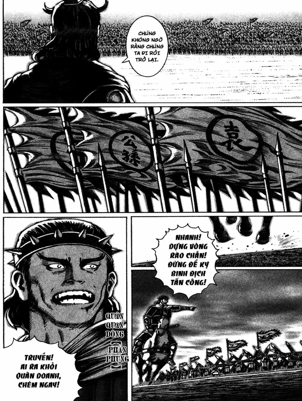 Truyện Tranh Hỏa Phụng Liêu Nguyên trang 3