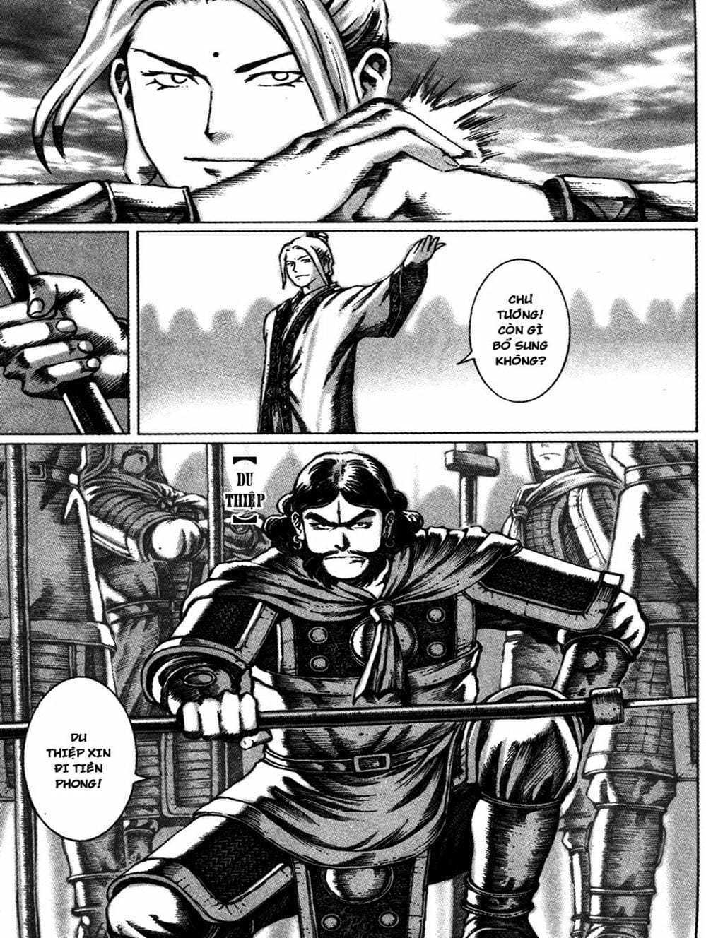 Truyện Tranh Hỏa Phụng Liêu Nguyên trang 3