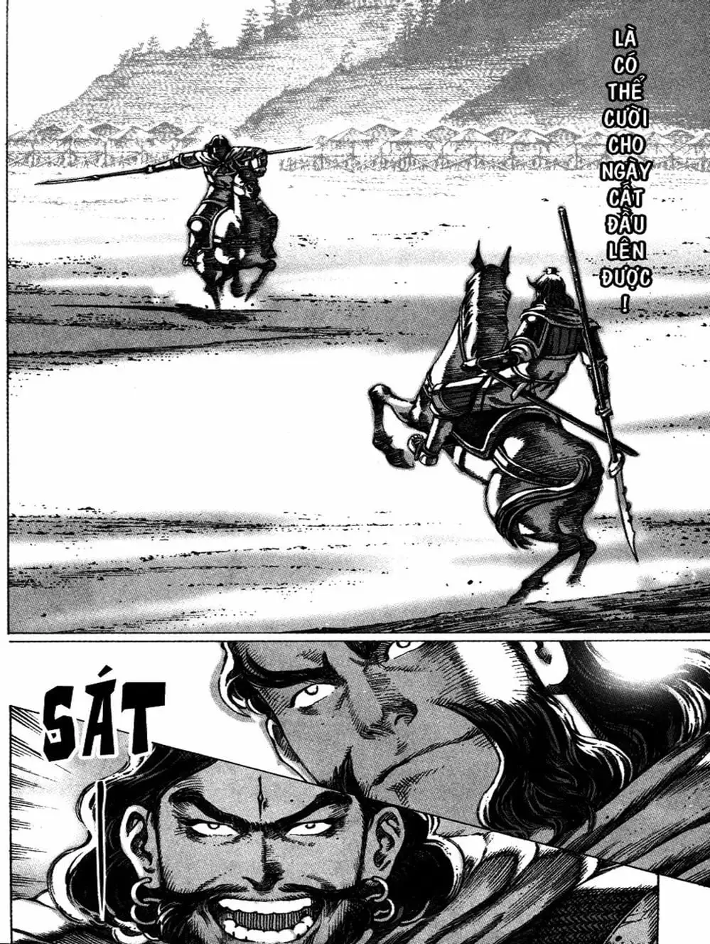 Truyện Tranh Hỏa Phụng Liêu Nguyên trang 3