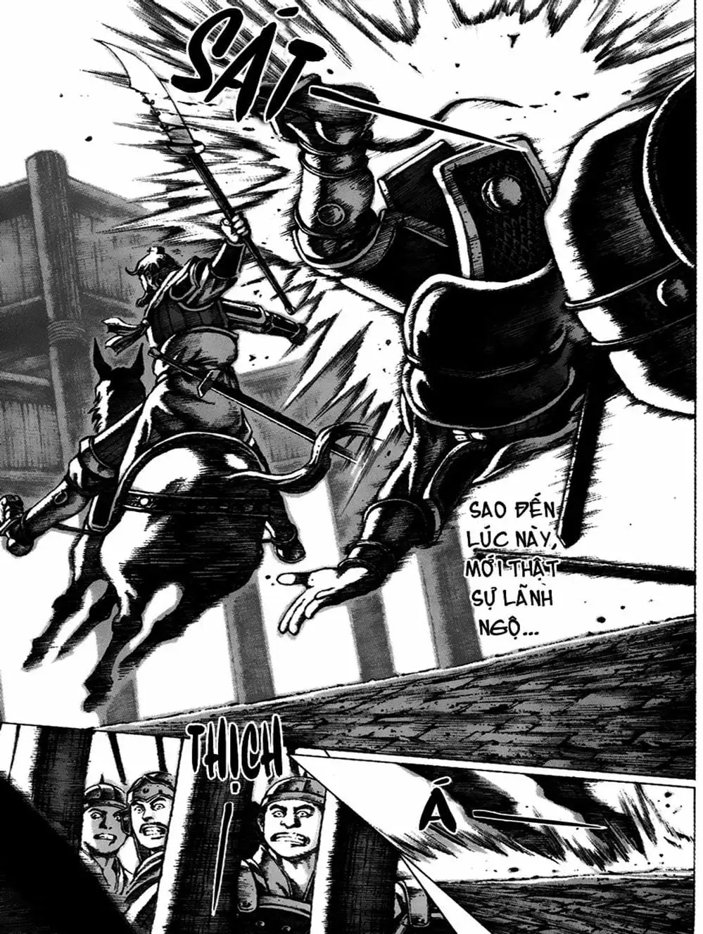 Truyện Tranh Hỏa Phụng Liêu Nguyên trang 3