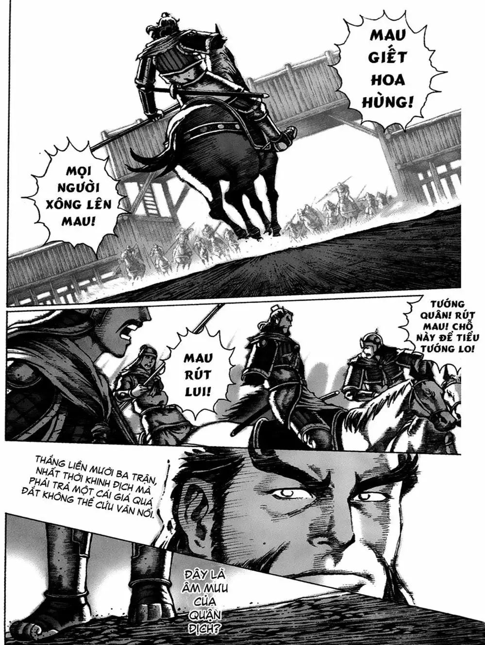 Truyện Tranh Hỏa Phụng Liêu Nguyên trang 3