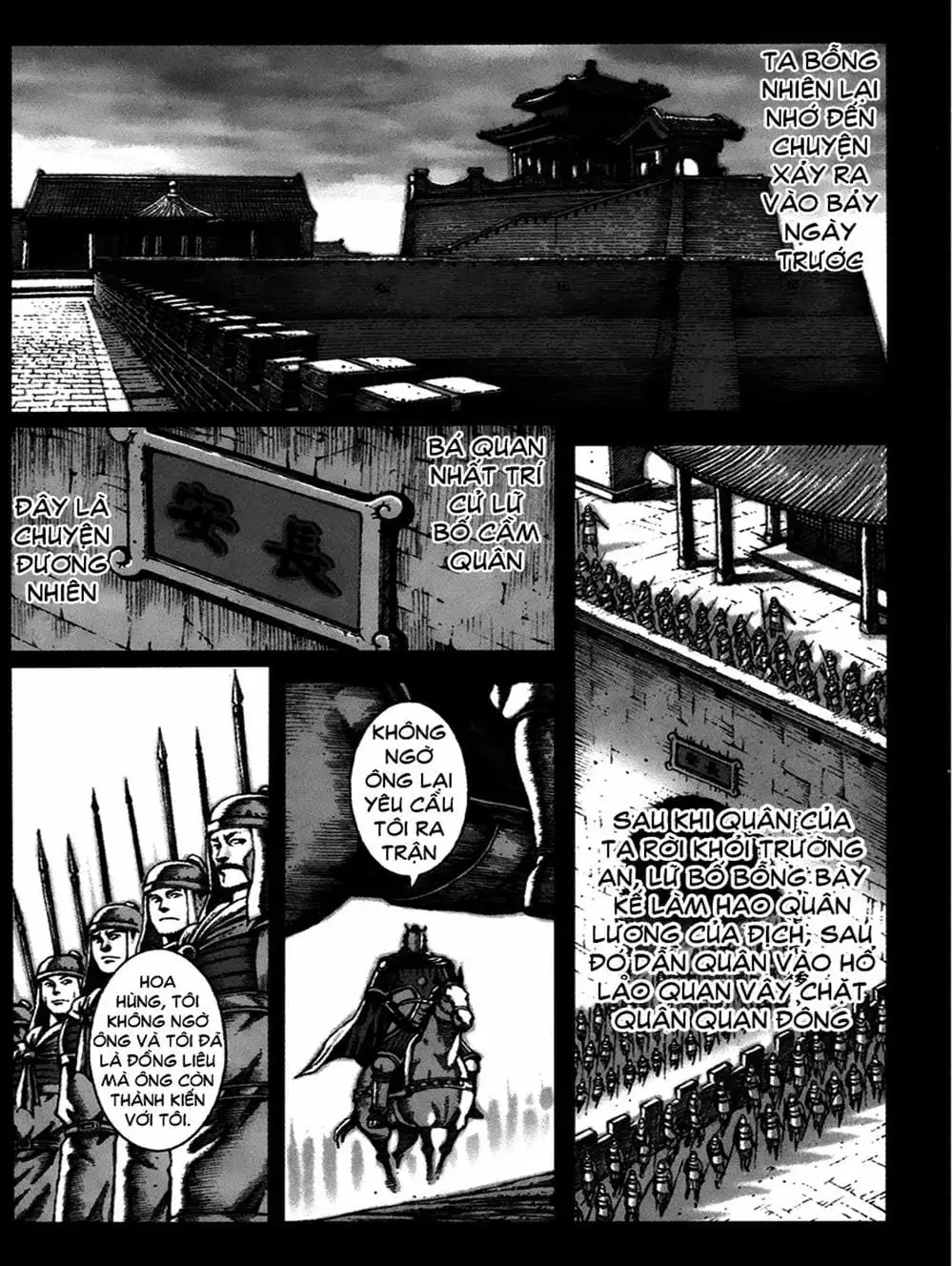 Truyện Tranh Hỏa Phụng Liêu Nguyên trang 3