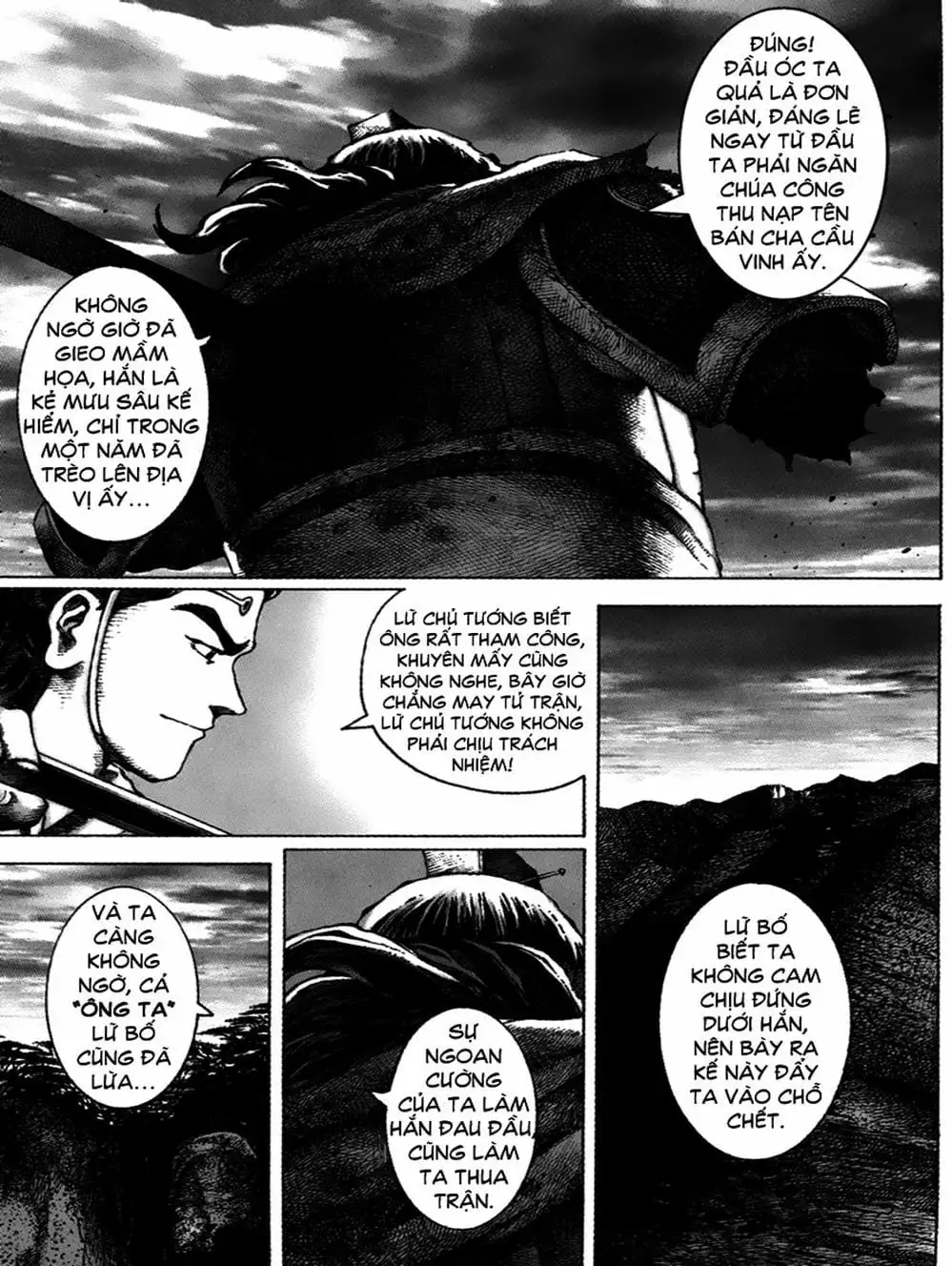 Truyện Tranh Hỏa Phụng Liêu Nguyên trang 3