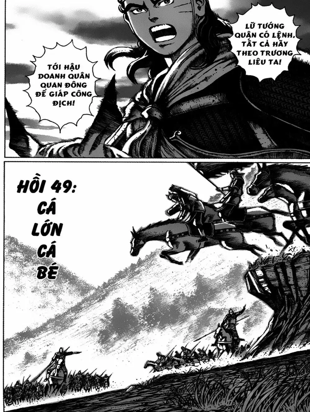 Truyện Tranh Hỏa Phụng Liêu Nguyên trang 3