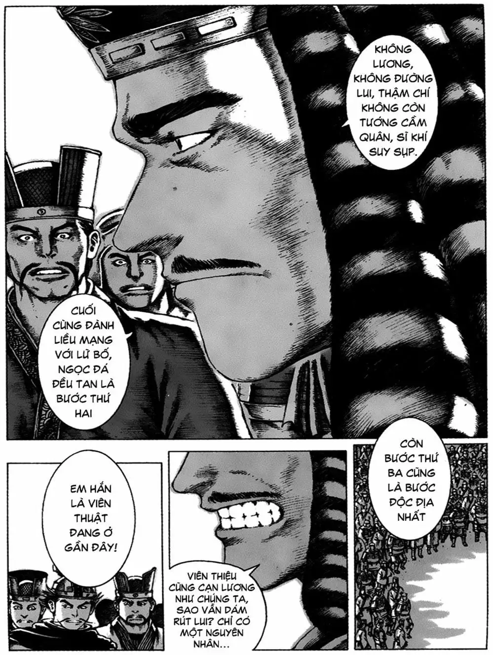 Truyện Tranh Hỏa Phụng Liêu Nguyên trang 3